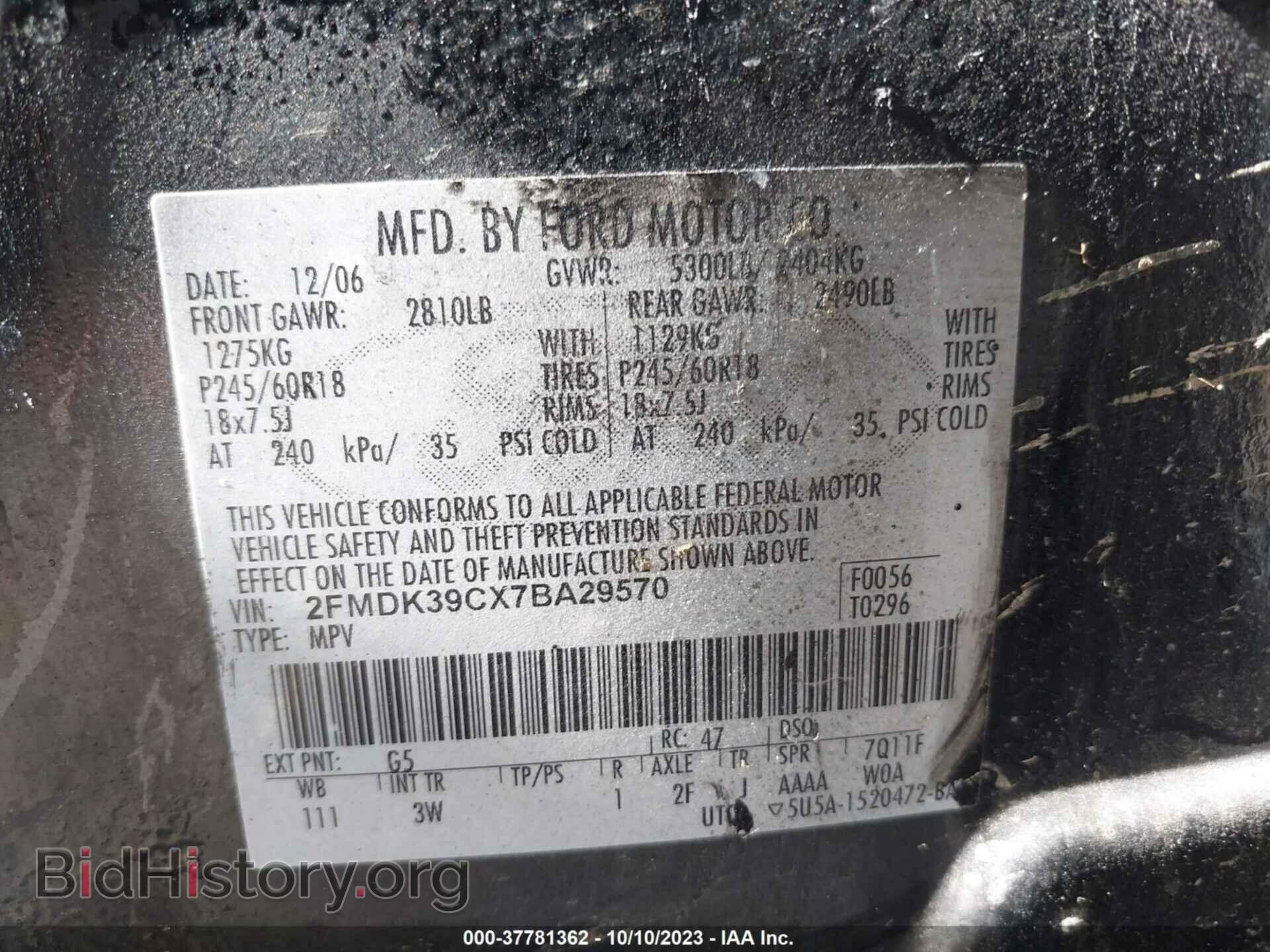 2007 FORD EDGE - VIN: 2FMDK39CX7BA29570 - Photo 9