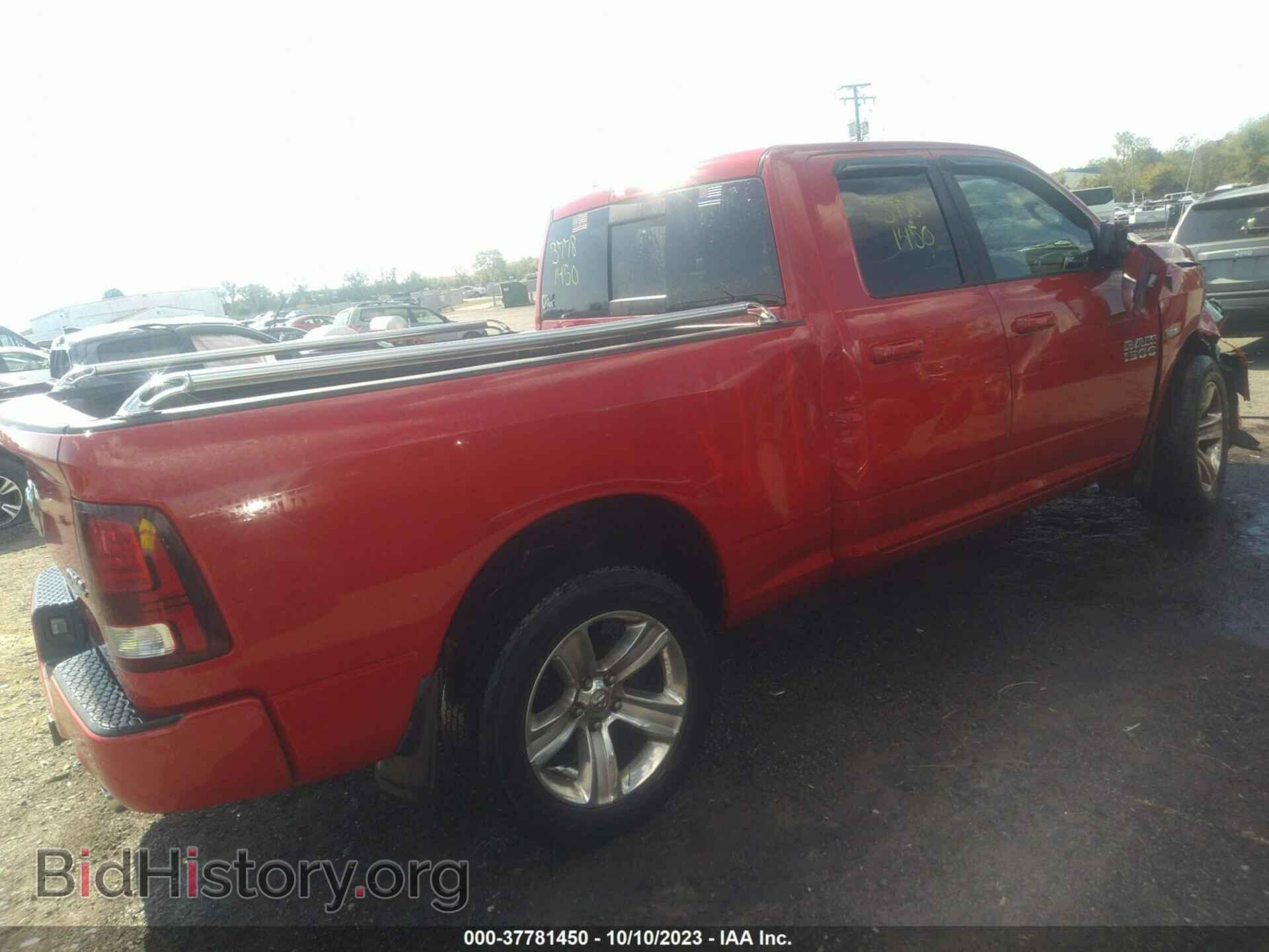 2015 RAM 1500 - VIN: 1C6RR7HT4FS592916 - Фото 13