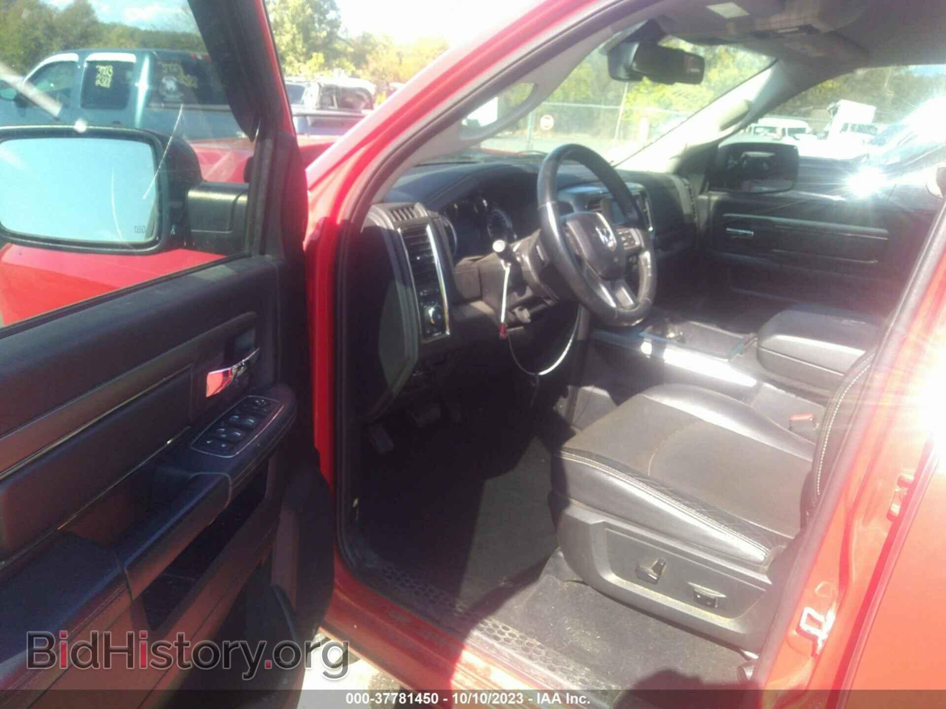 2015 RAM 1500 - VIN: 1C6RR7HT4FS592916 - Фото 5