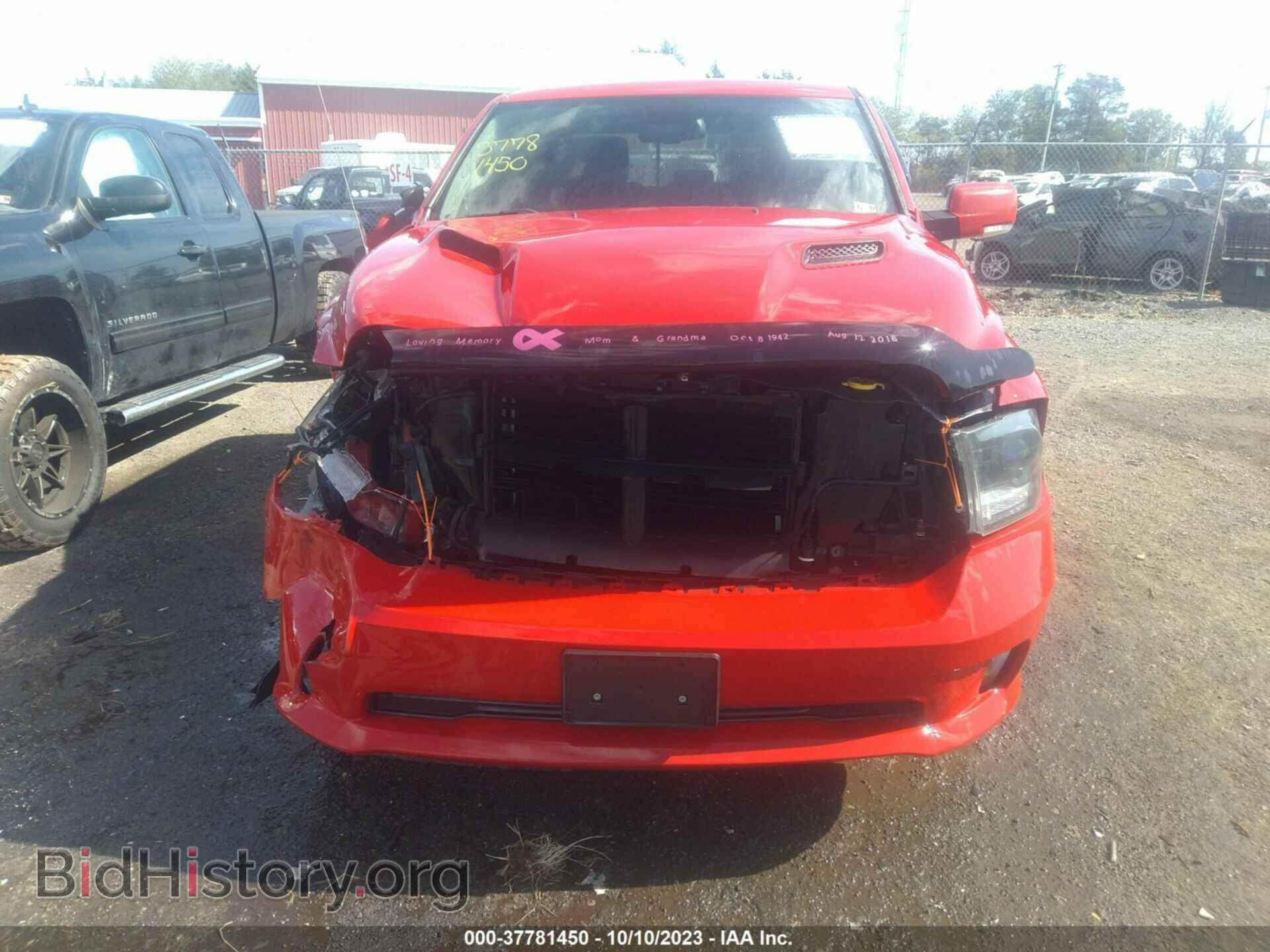 2015 RAM 1500 - VIN: 1C6RR7HT4FS592916 - Фото 6