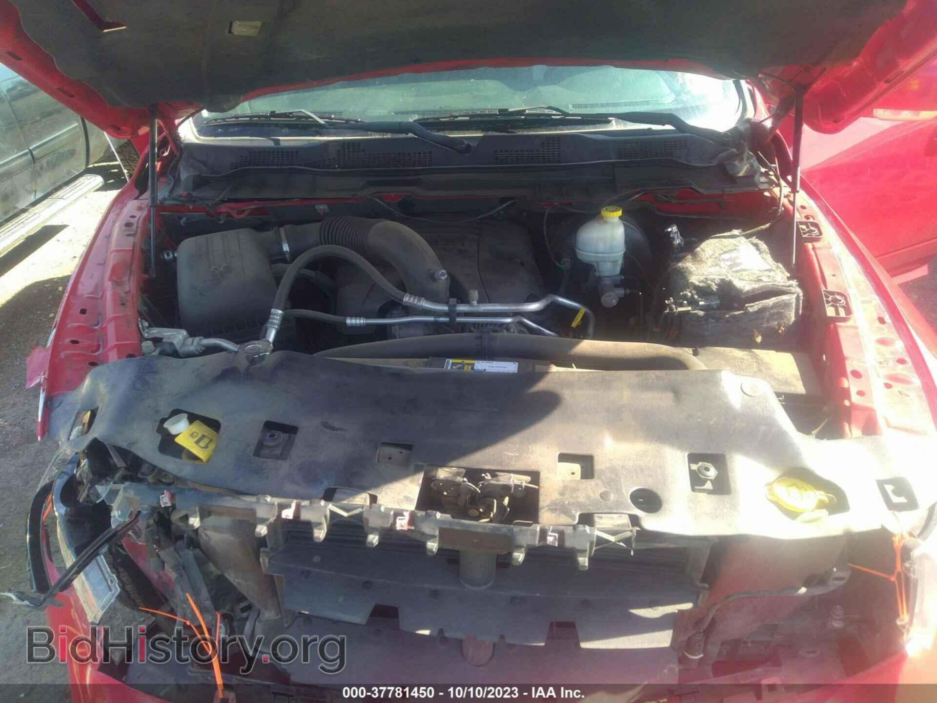 2015 RAM 1500 - VIN: 1C6RR7HT4FS592916 - Фото 10