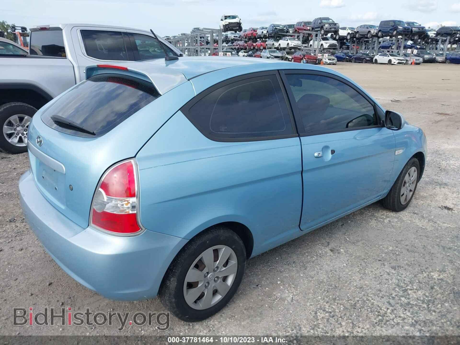 2011 HYUNDAI ACCENT - VIN: KMHCM3AC0BU201741 - Фото 4