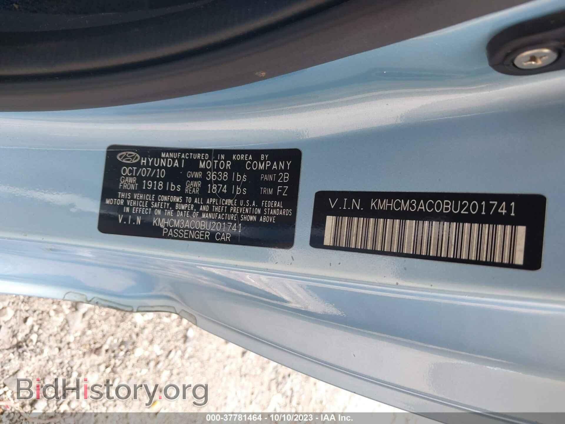 2011 HYUNDAI ACCENT - VIN: KMHCM3AC0BU201741 - Фото 9