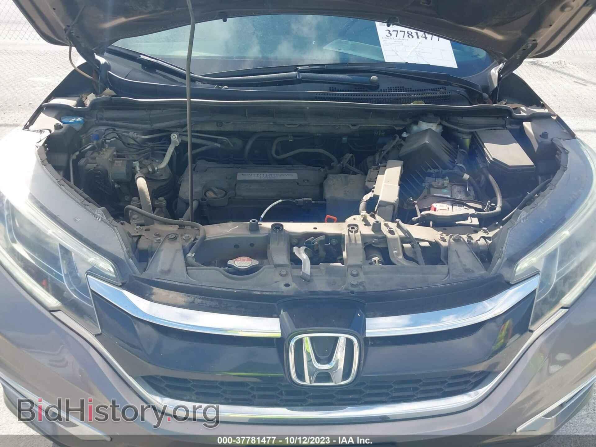 2015 HONDA CR-V - VIN: 5J6RM3H75FL001208 - Фото 10