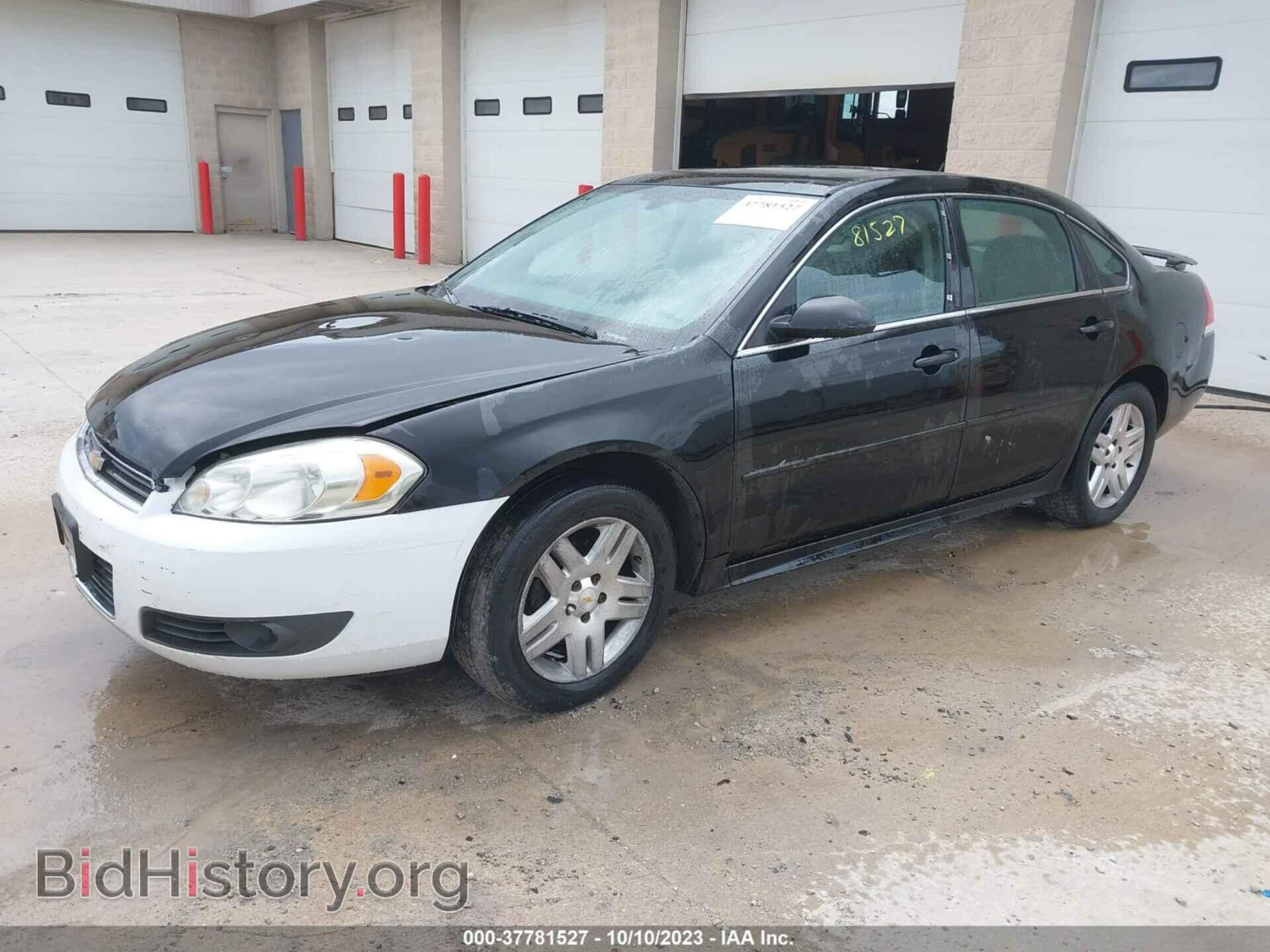 2012 CHEVROLET IMPALA - VIN: 2G1WG5E3XC1118080 - Фото 2