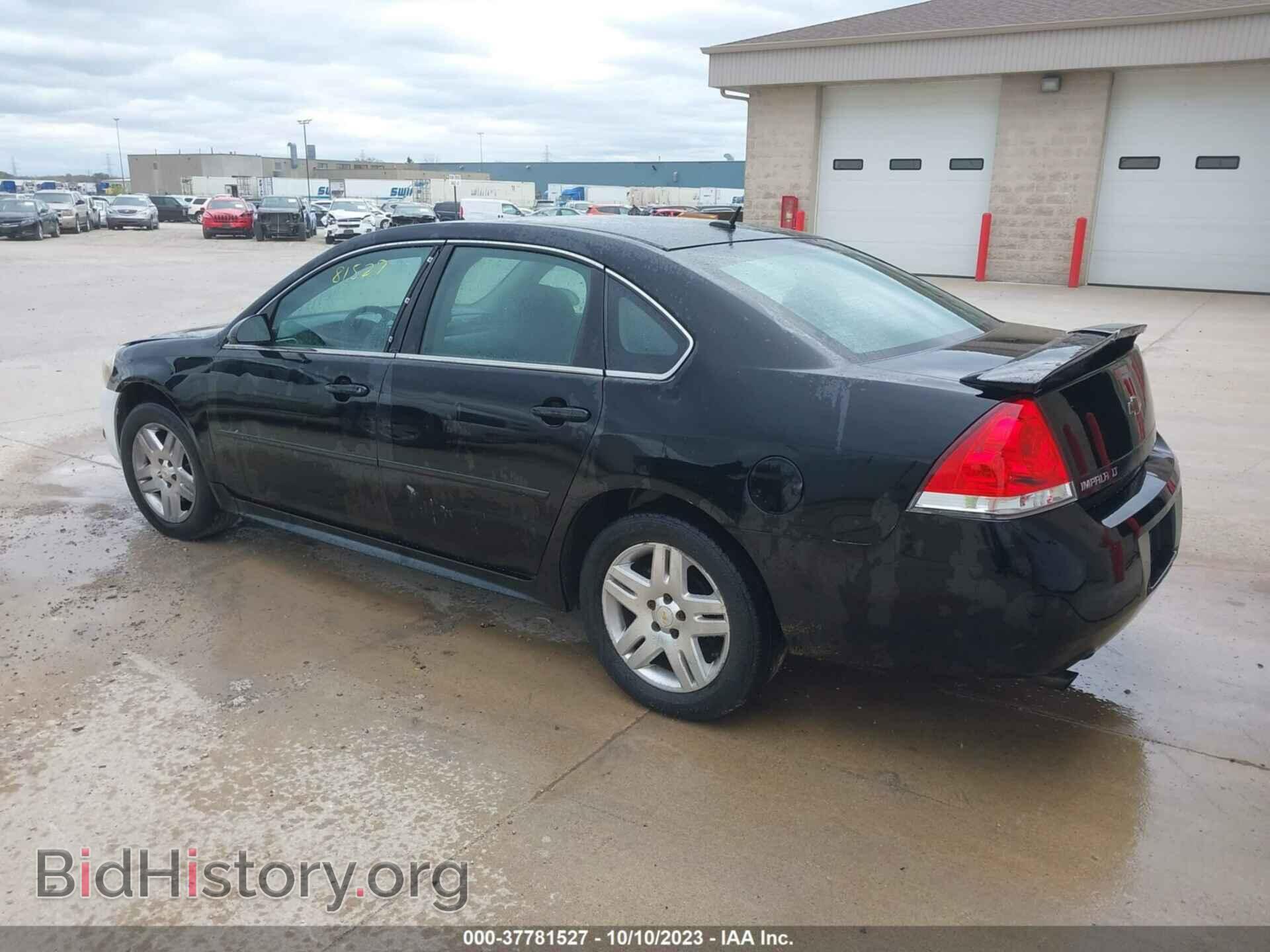 2012 CHEVROLET IMPALA - VIN: 2G1WG5E3XC1118080 - Фото 3
