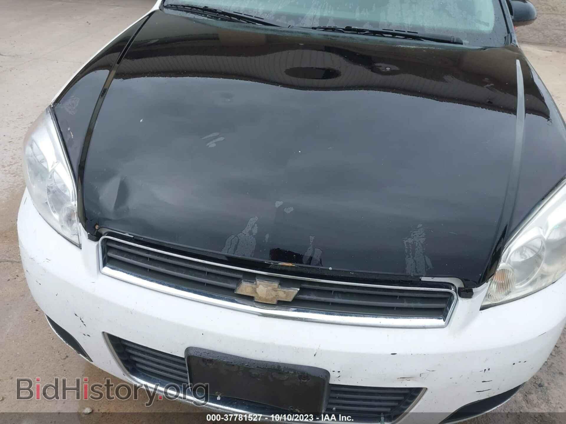 2012 CHEVROLET IMPALA - VIN: 2G1WG5E3XC1118080 - Фото 6