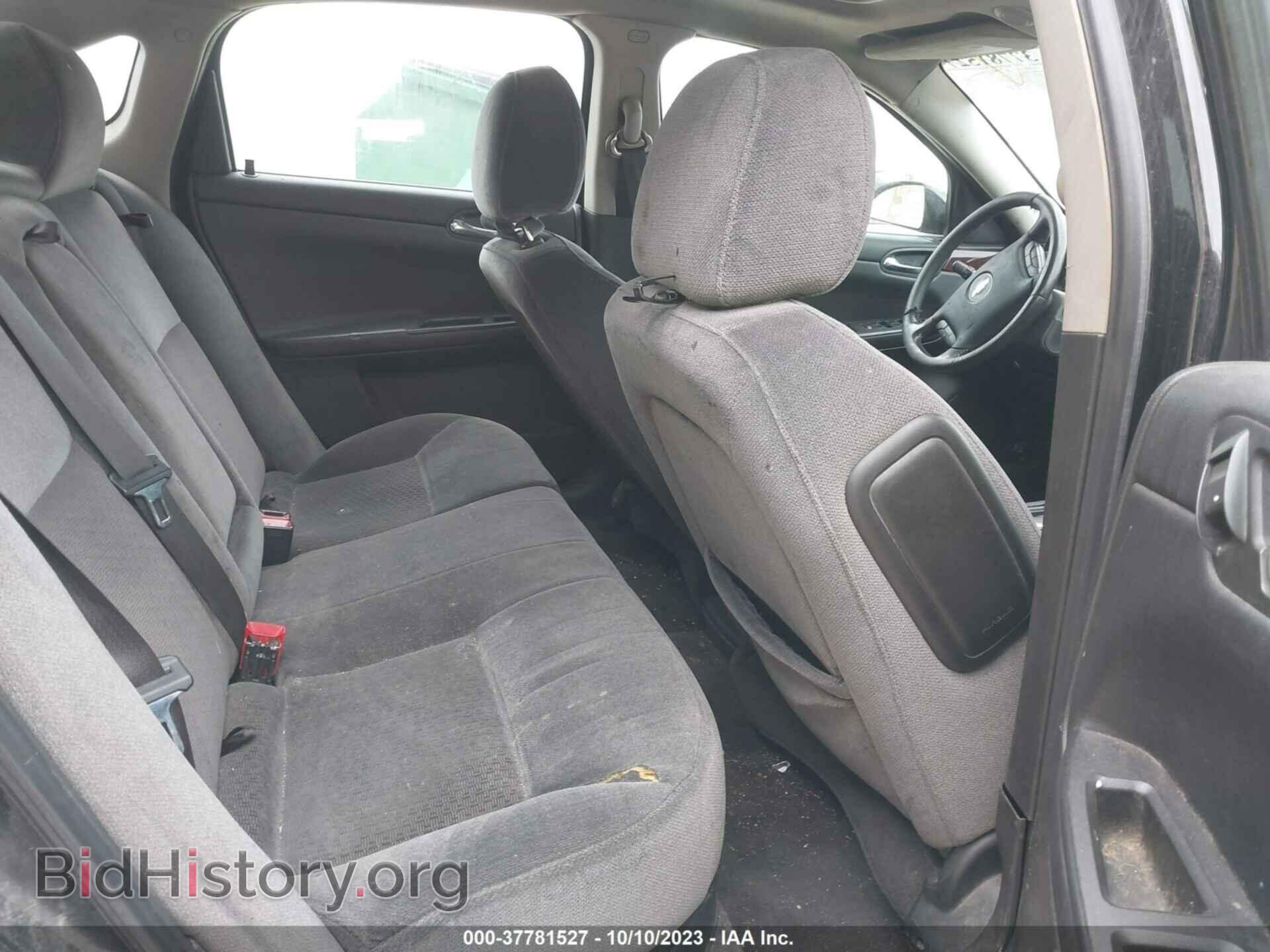2012 CHEVROLET IMPALA - VIN: 2G1WG5E3XC1118080 - Фото 8