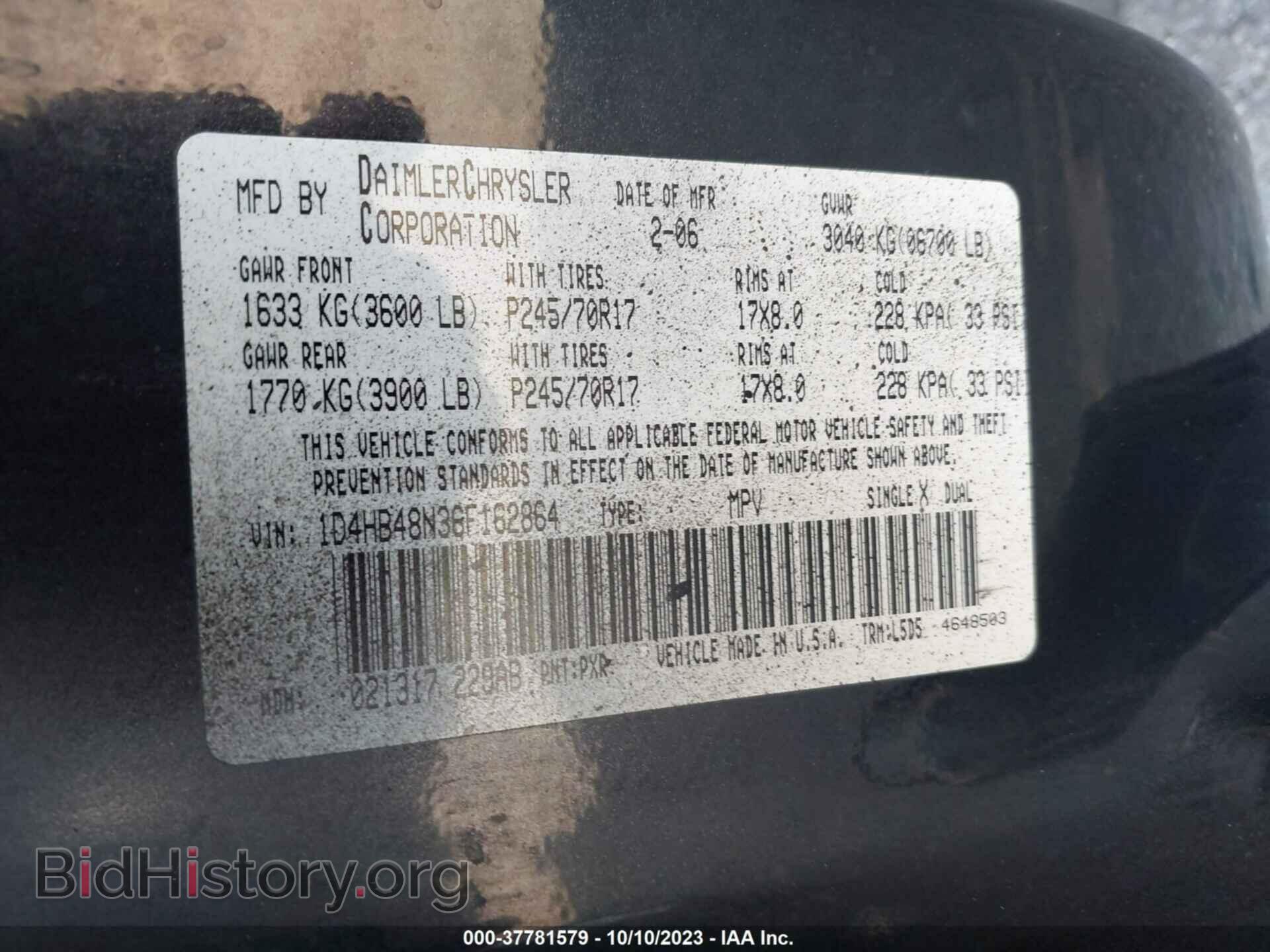 2006 DODGE DURANGO - VIN: 1D4HB48N36F162864 - Photo 9
