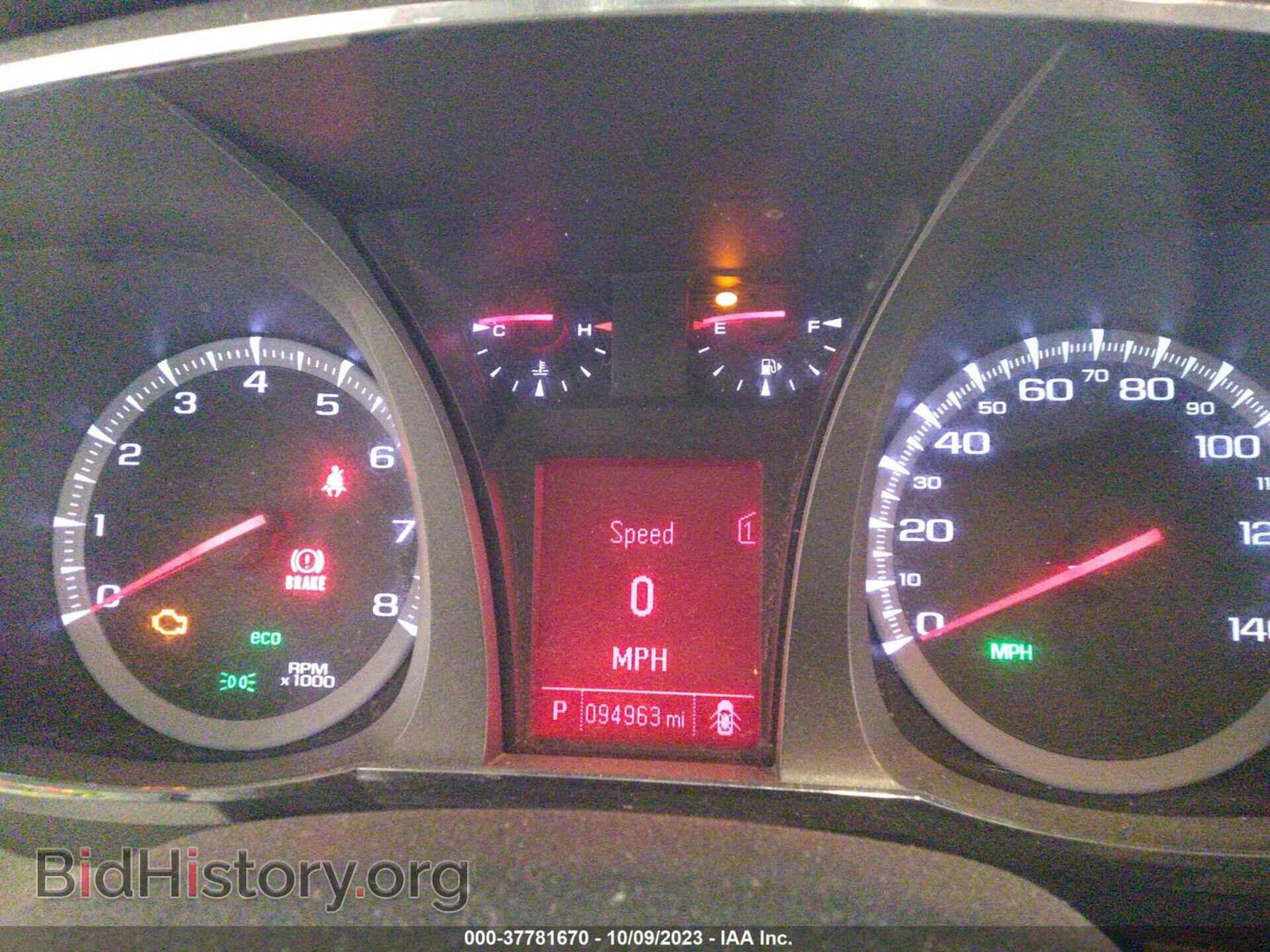 2012 GMC TERRAIN - VIN: 2GKALMEK1C6322269 - Photo 7