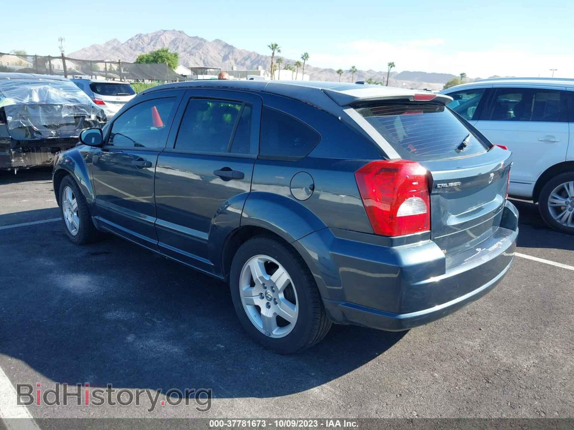 2008 DODGE CALIBER - VIN: 1B3HB48B78D670791 - Фото 3