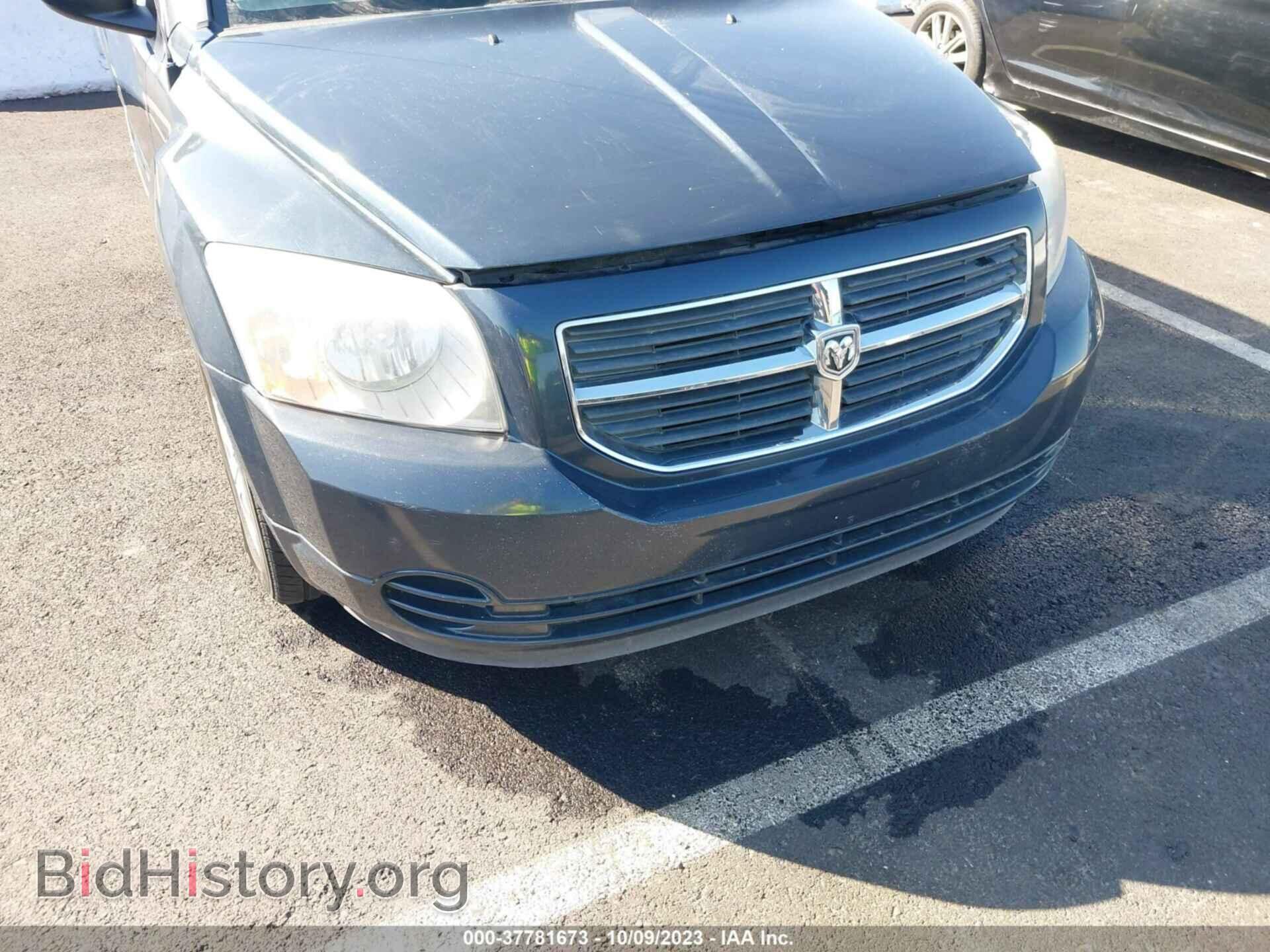 2008 DODGE CALIBER - VIN: 1B3HB48B78D670791 - Фото 6