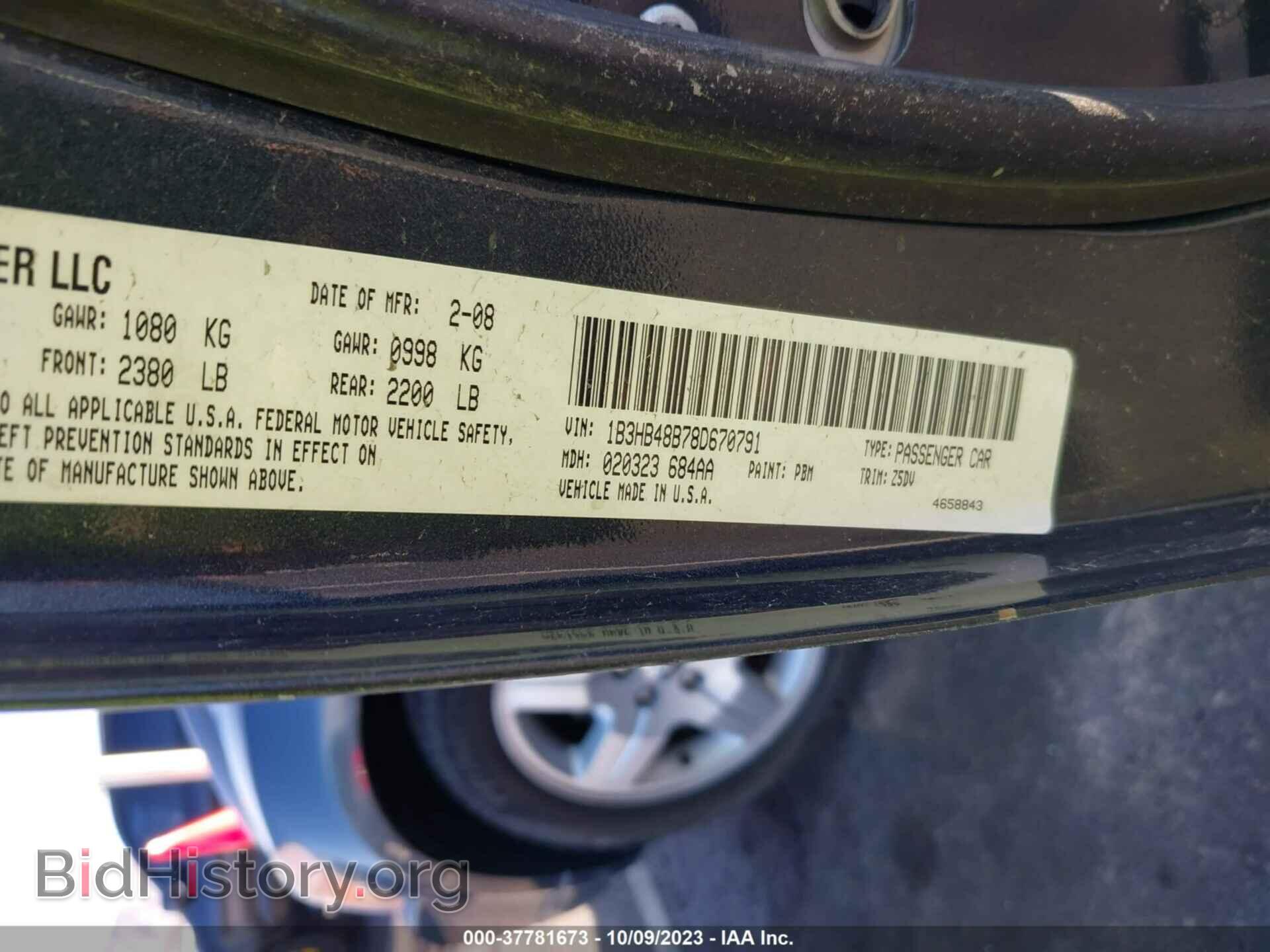 2008 DODGE CALIBER - VIN: 1B3HB48B78D670791 - Фото 9