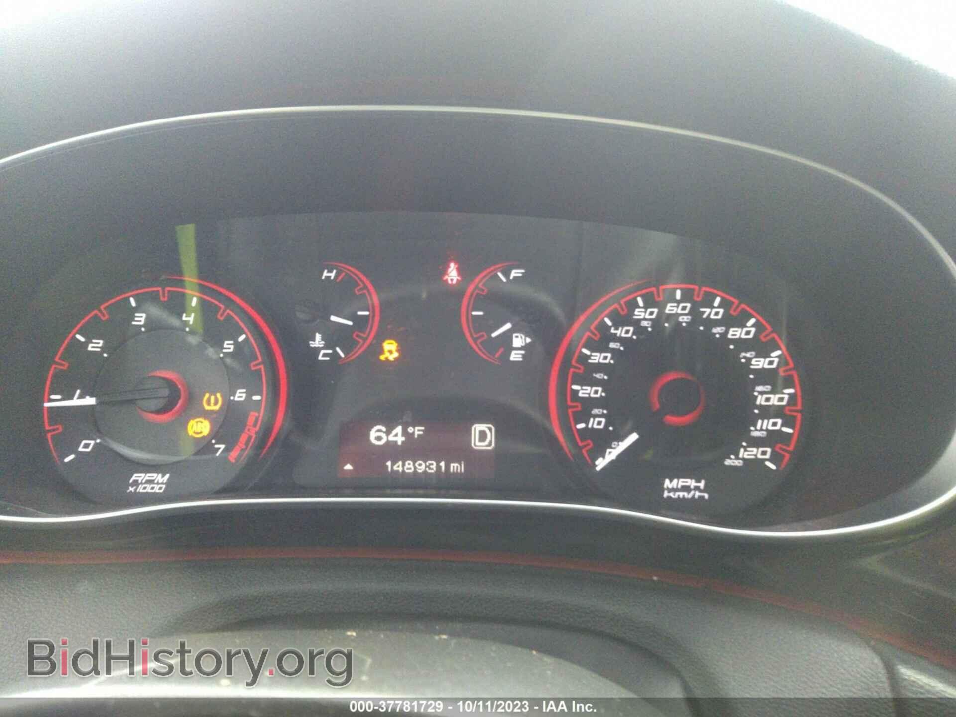 2015 DODGE DART - VIN: 1C3CDFAA3FD406744 - Photo 7