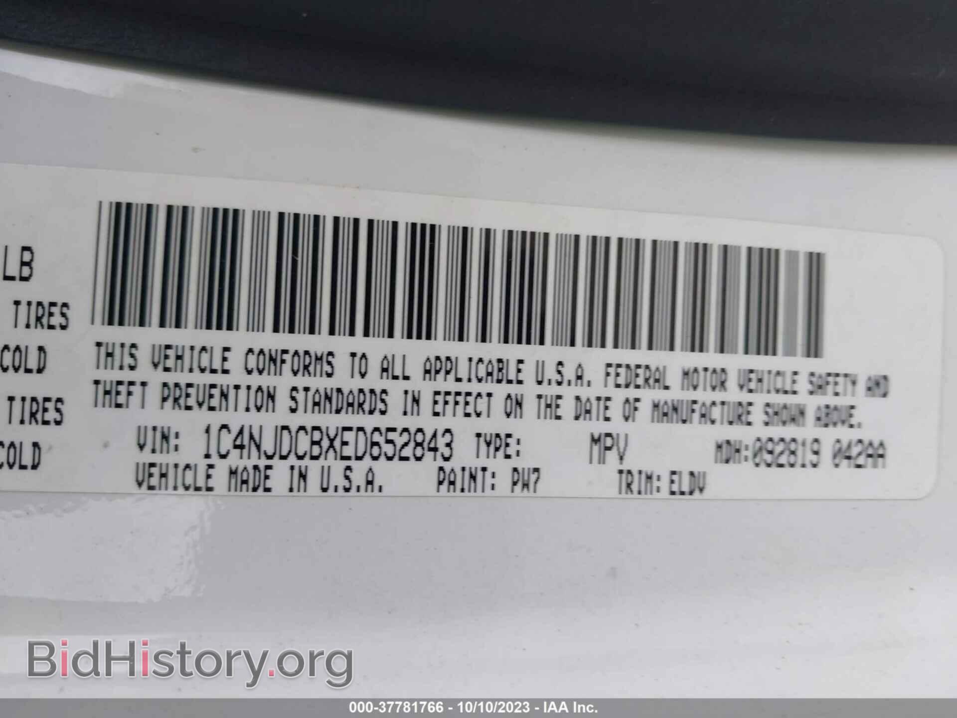 2014 JEEP COMPASS - VIN: 1C4NJDCBXED652843 - Фото 9