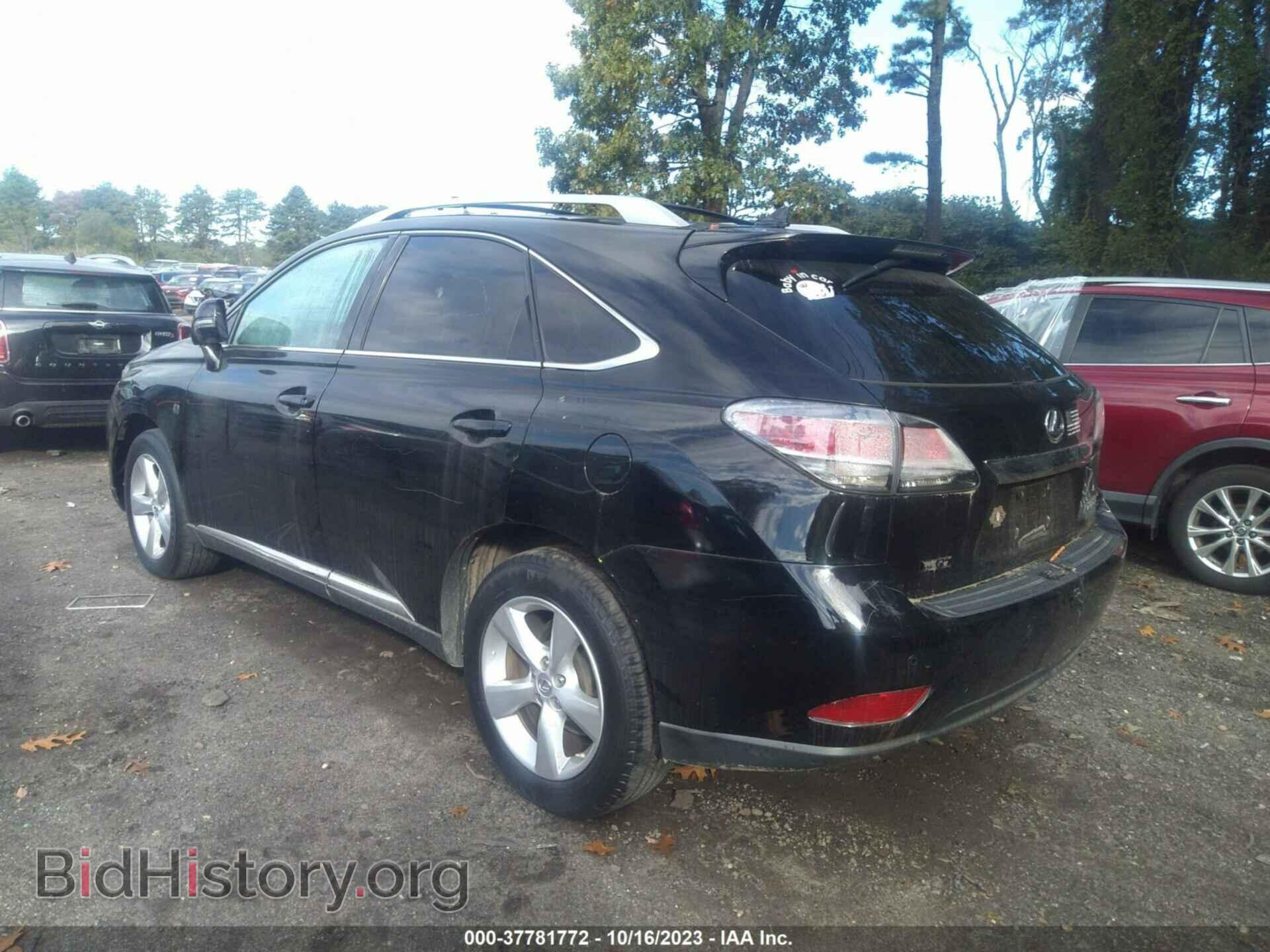 2015 LEXUS RX 350 - VIN: 2T2BK1BAXFC331418 - Фото 3