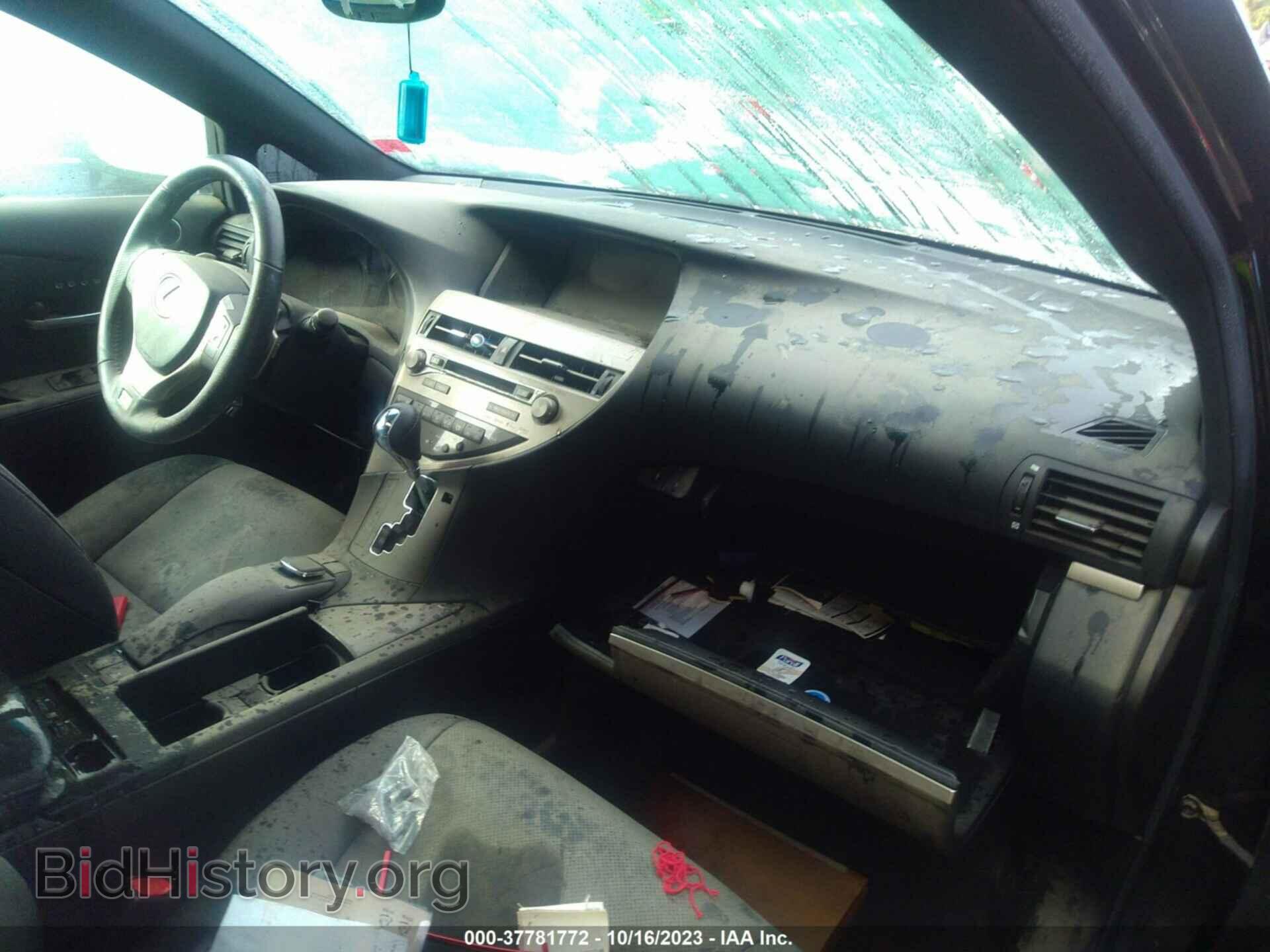 2015 LEXUS RX 350 - VIN: 2T2BK1BAXFC331418 - Фото 5