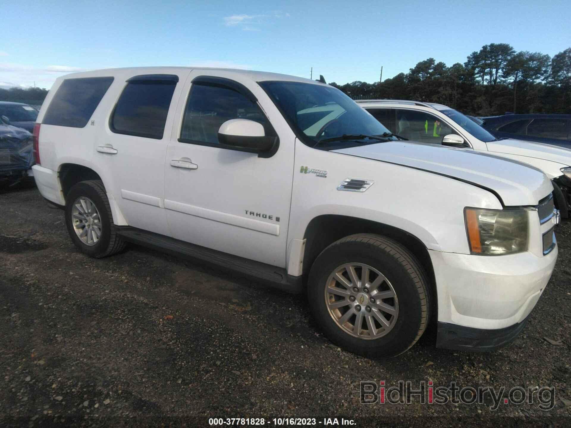 Photo 1GNFC135X8R118828 - CHEVROLET TAHOE HYBRID 2008