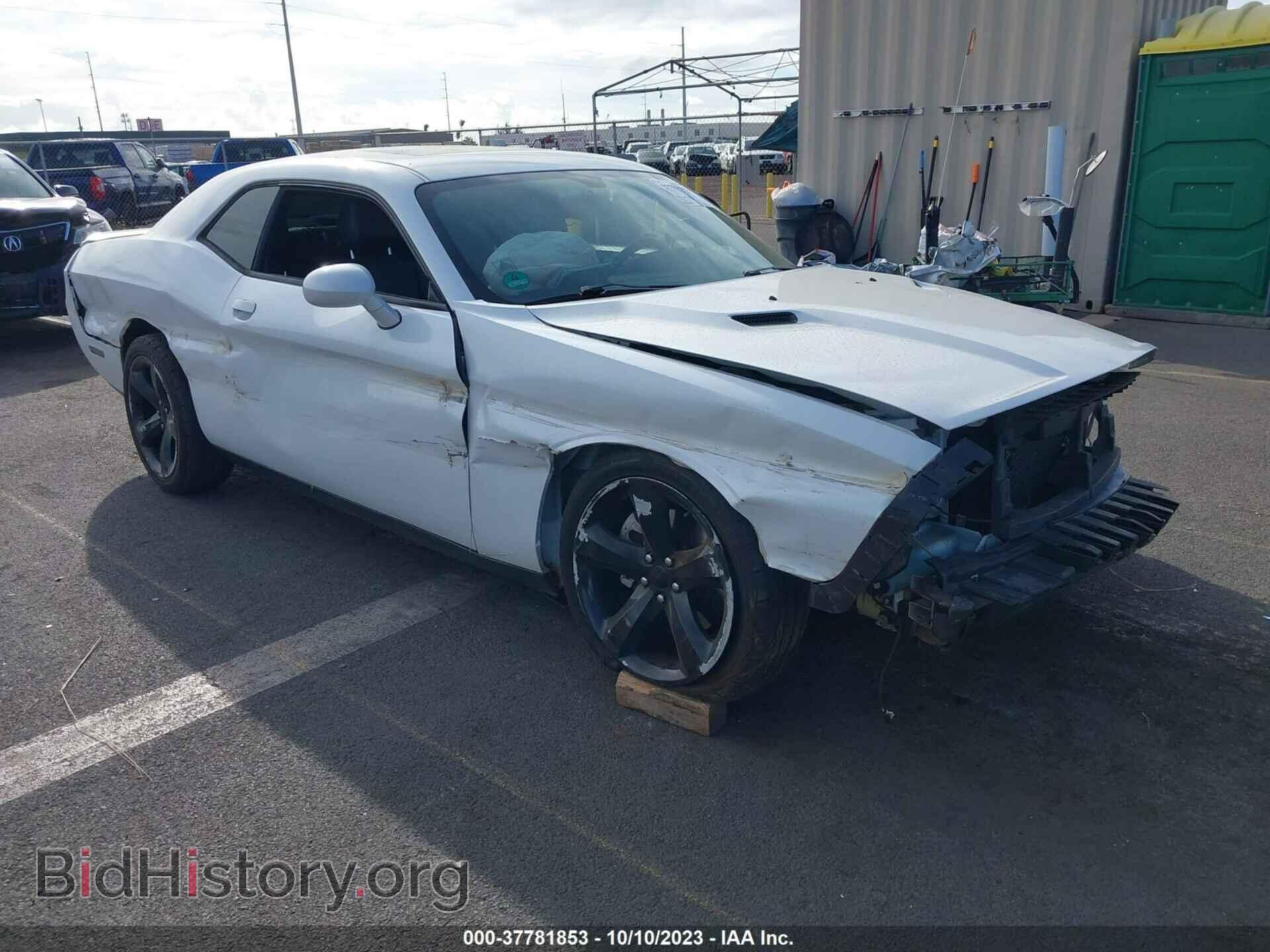 Фотография 2C3CDYAG9EH254194 - DODGE CHALLENGER 2014