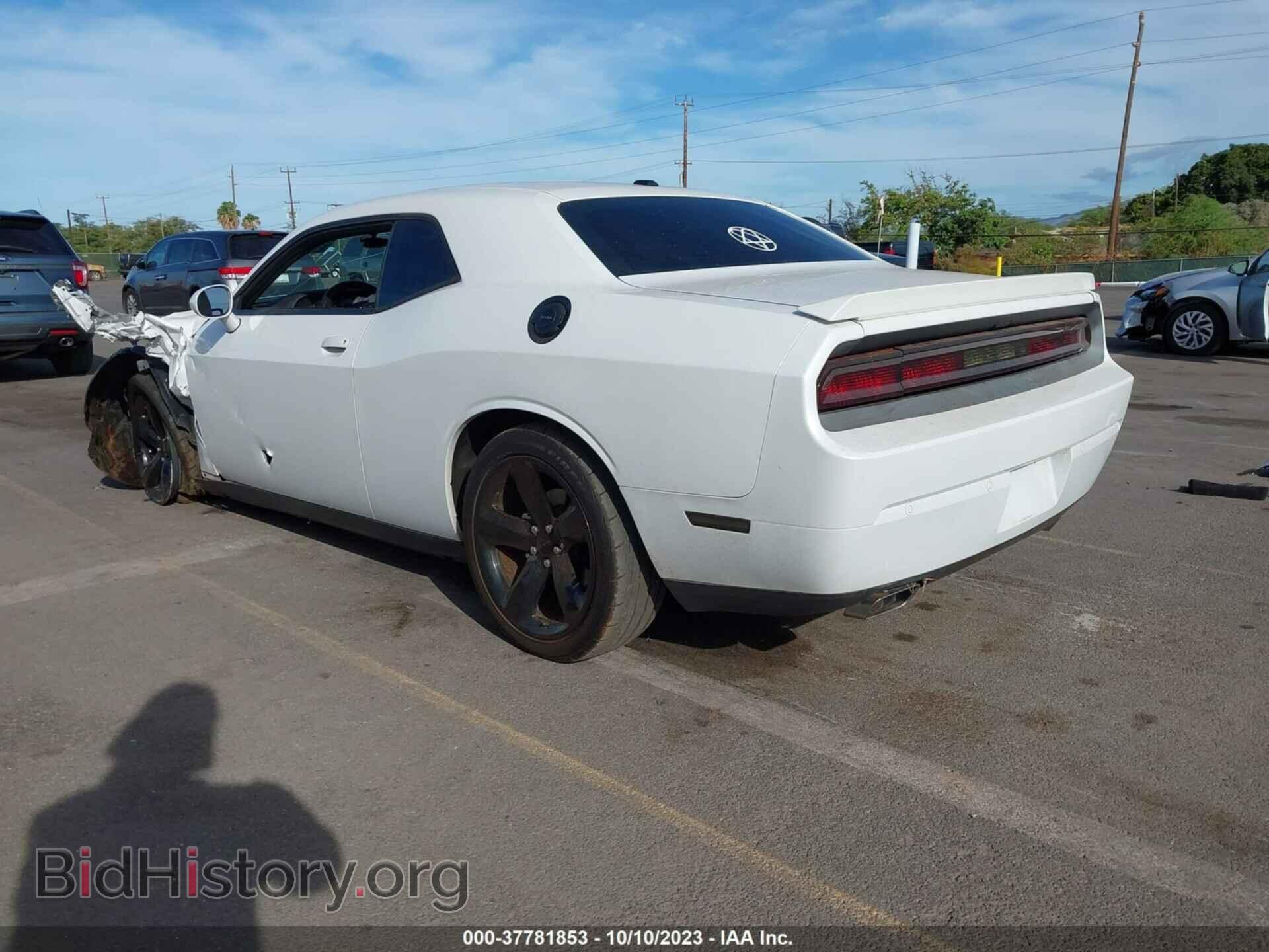 2014 DODGE CHALLENGER - VIN: 2C3CDYAG9EH254194 - Фото 3