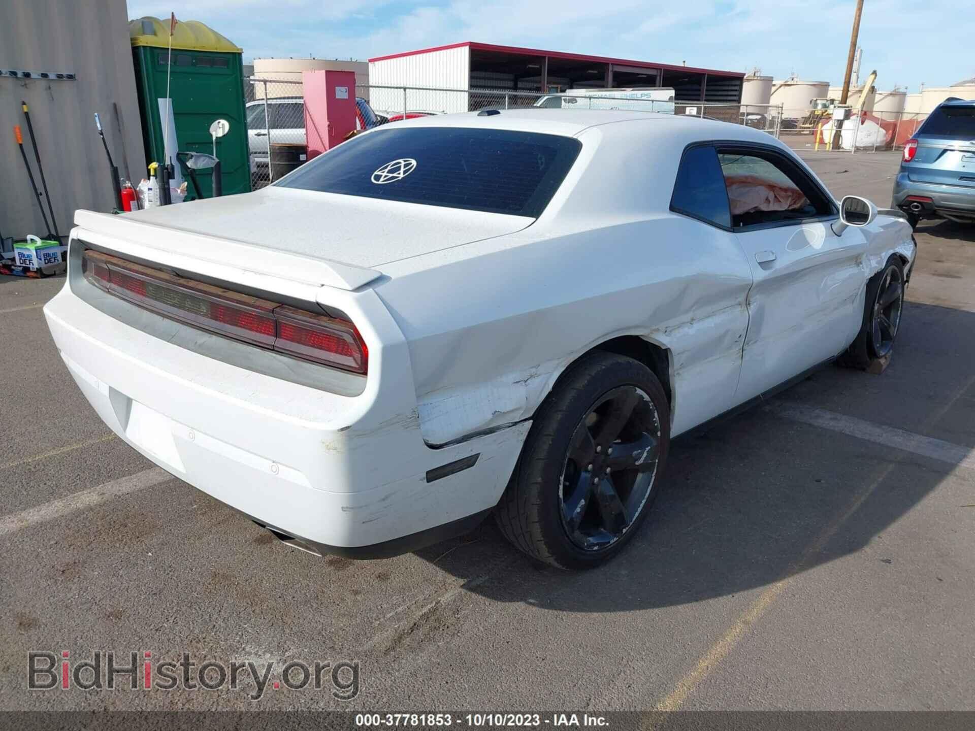 2014 DODGE CHALLENGER - VIN: 2C3CDYAG9EH254194 - Фото 4