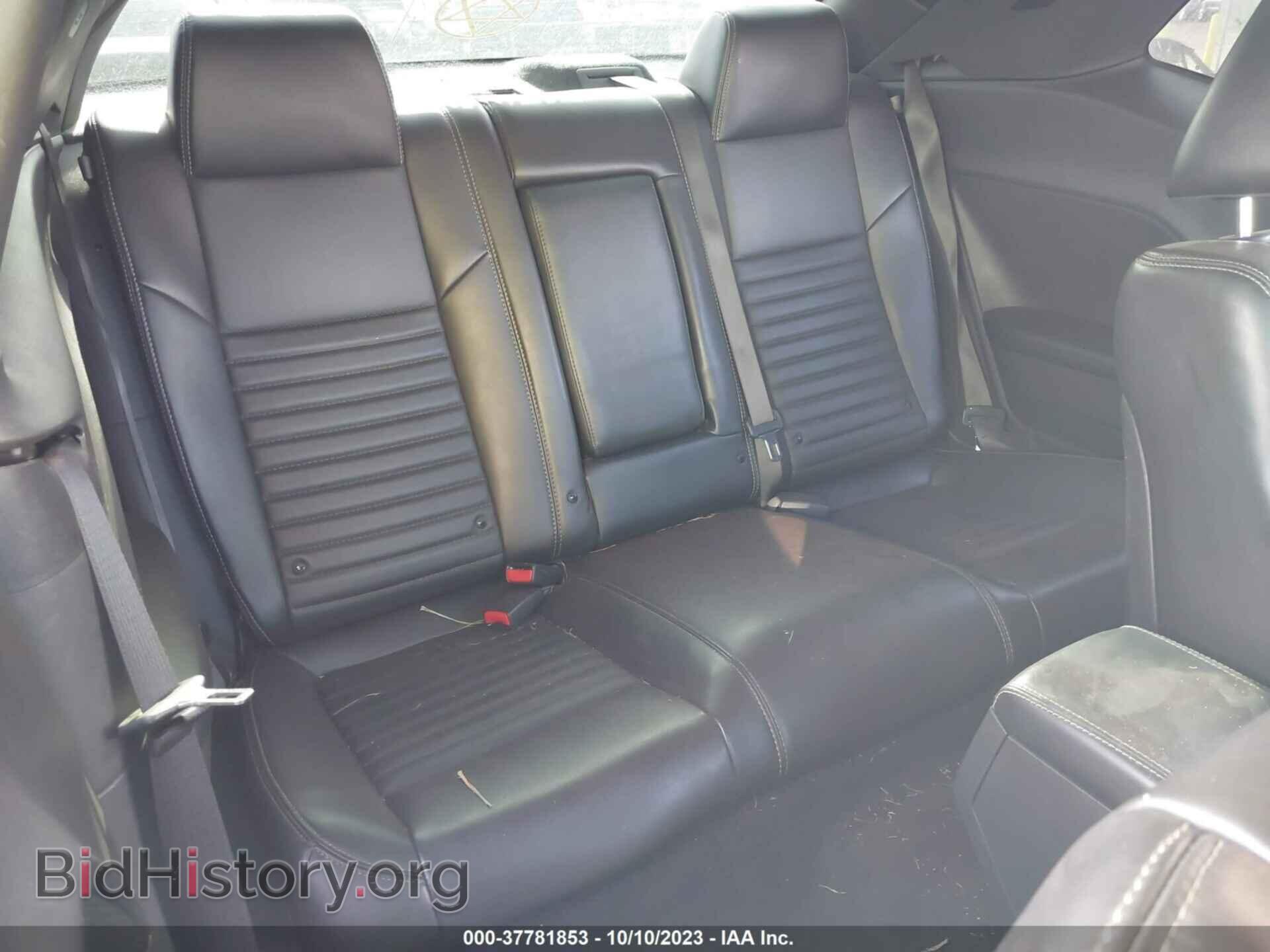 2014 DODGE CHALLENGER - VIN: 2C3CDYAG9EH254194 - Фото 8