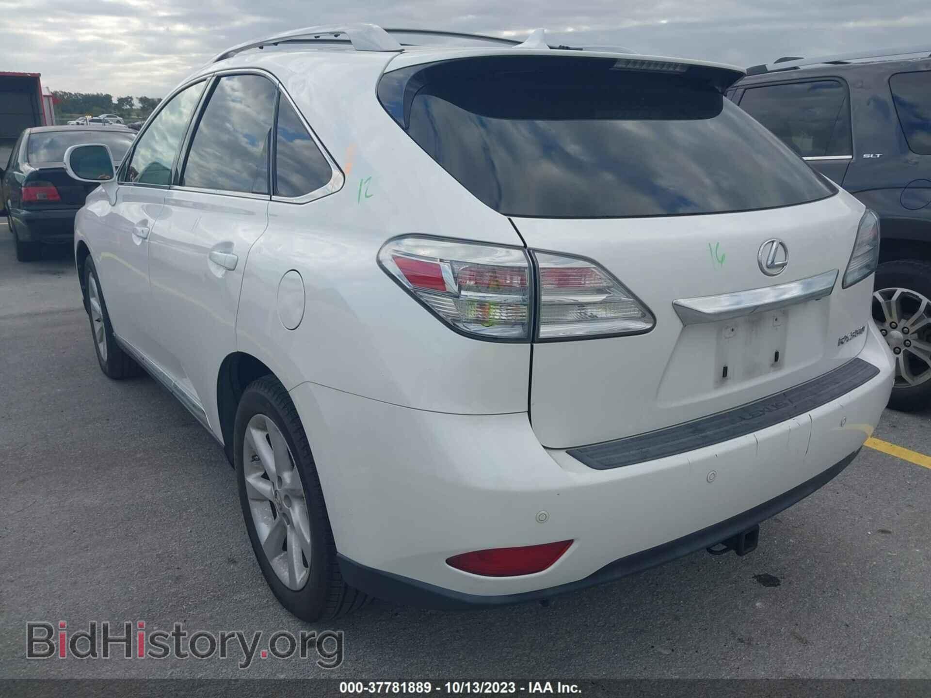 2011 LEXUS RX 350 - VIN: 2T2ZK1BA3BC063966 - Фото 3