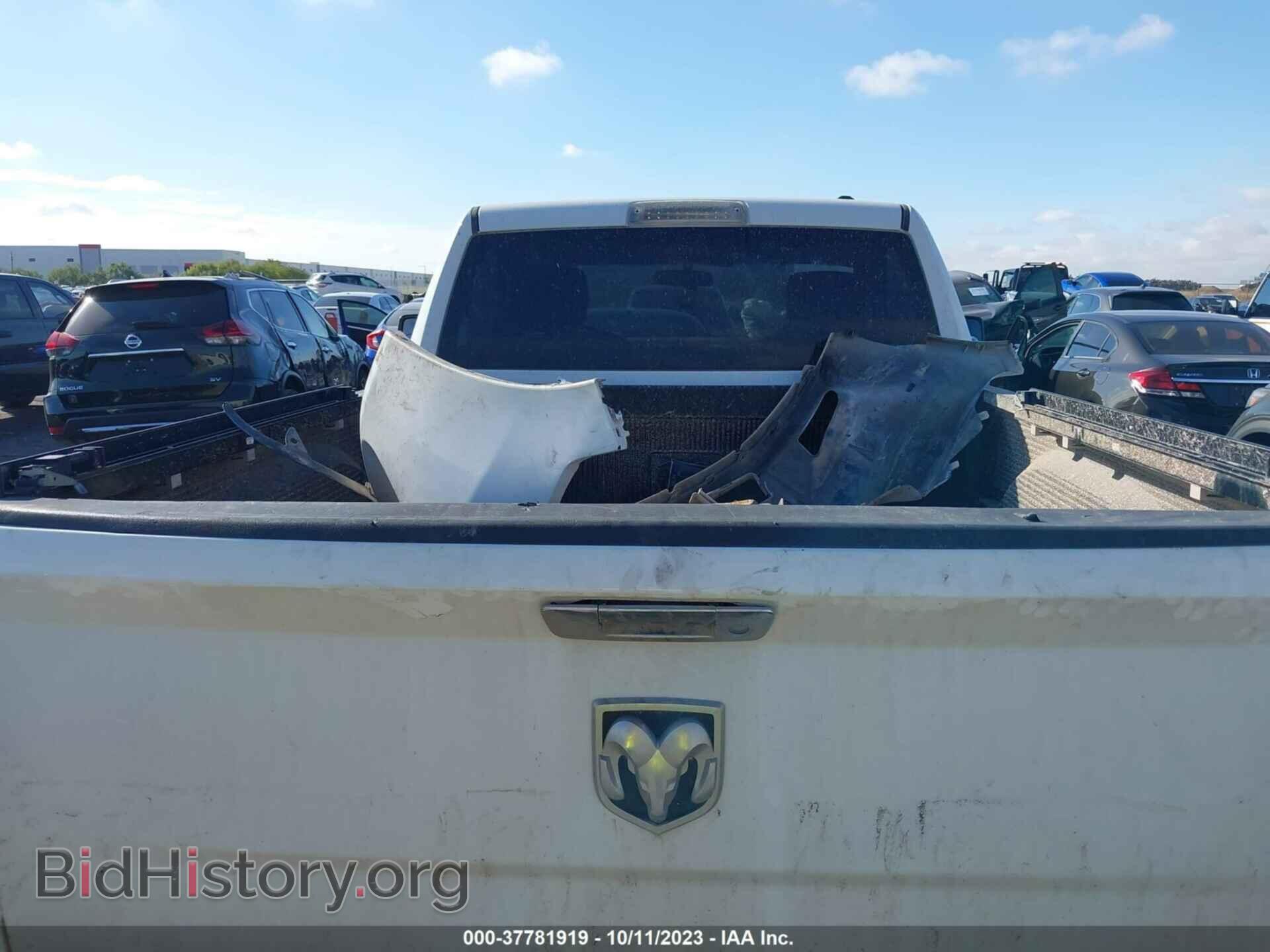 2012 RAM 1500 - VIN: 3C6JD6ATXCG280103 - Фото 8