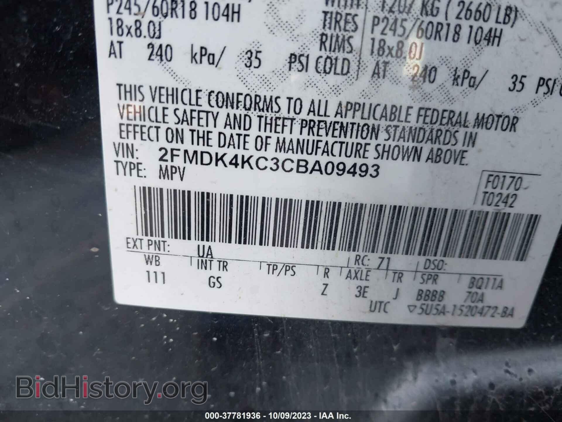 2012 FORD EDGE - VIN: 2FMDK4KC3CBA09493 - Фото 9