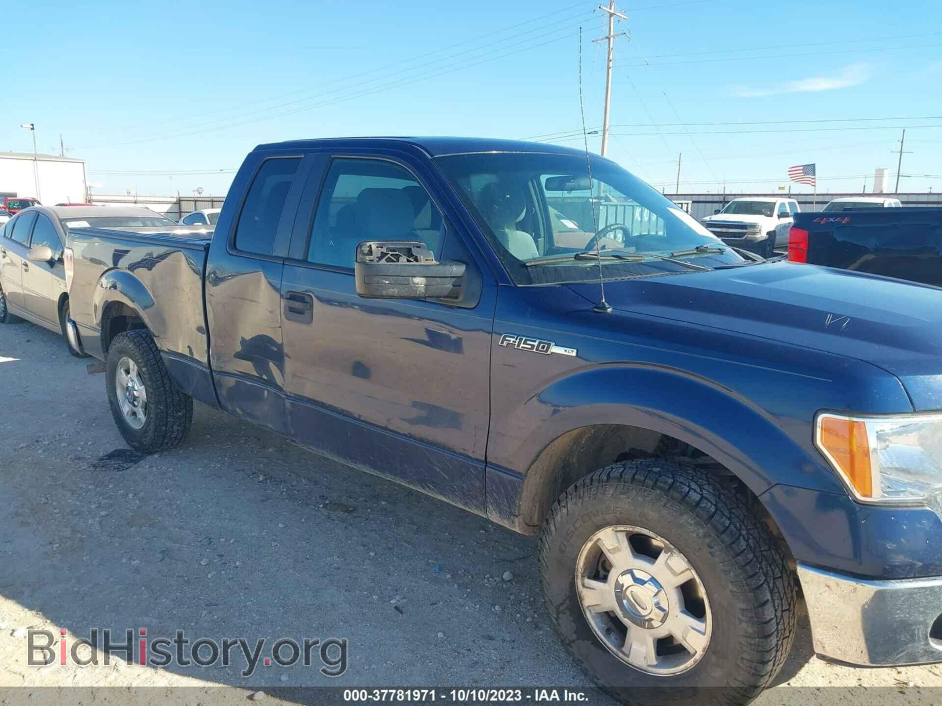 2012 FORD F-150 - VIN: 1FTEX1CM8CFA95480 - Фото 6