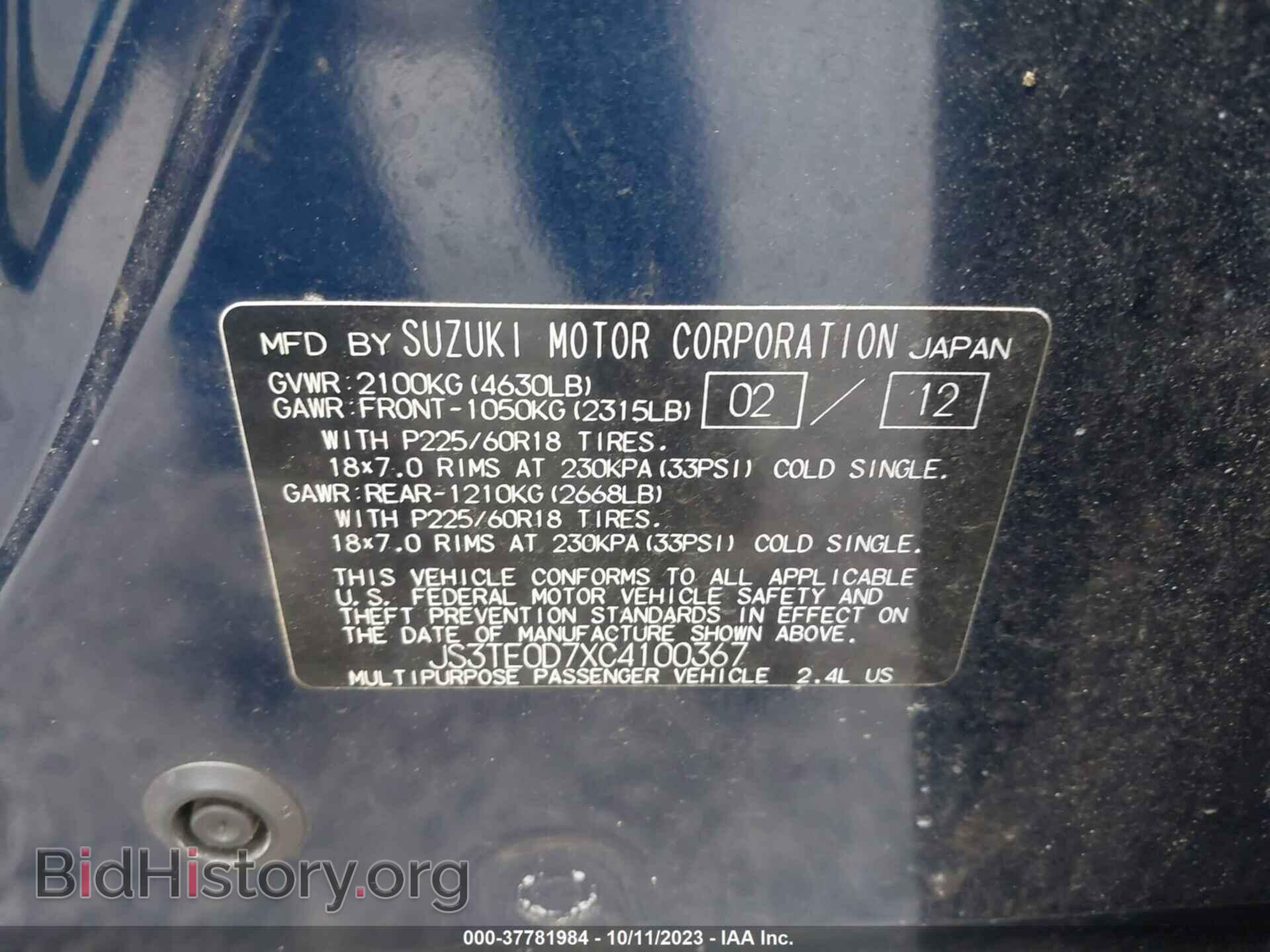 2012 SUZUKI GRAND VITARA - VIN: JS3TE0D7XC4100367 - Photo 9