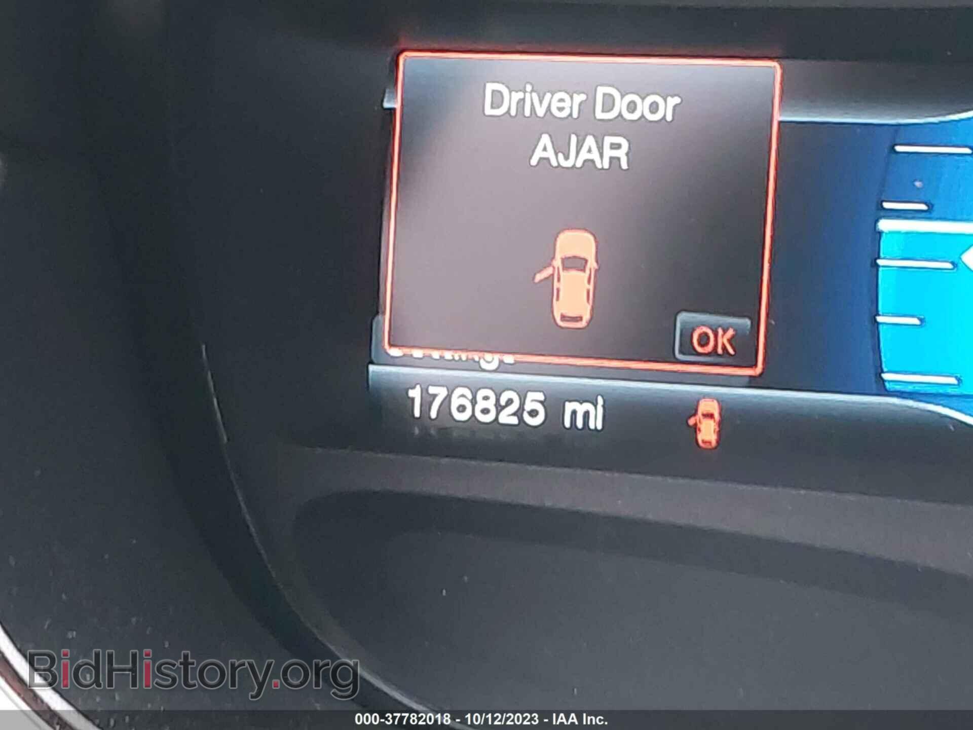 2014 FORD EDGE - VIN: 2FMDK4KC1EBA00942 - Фото 16