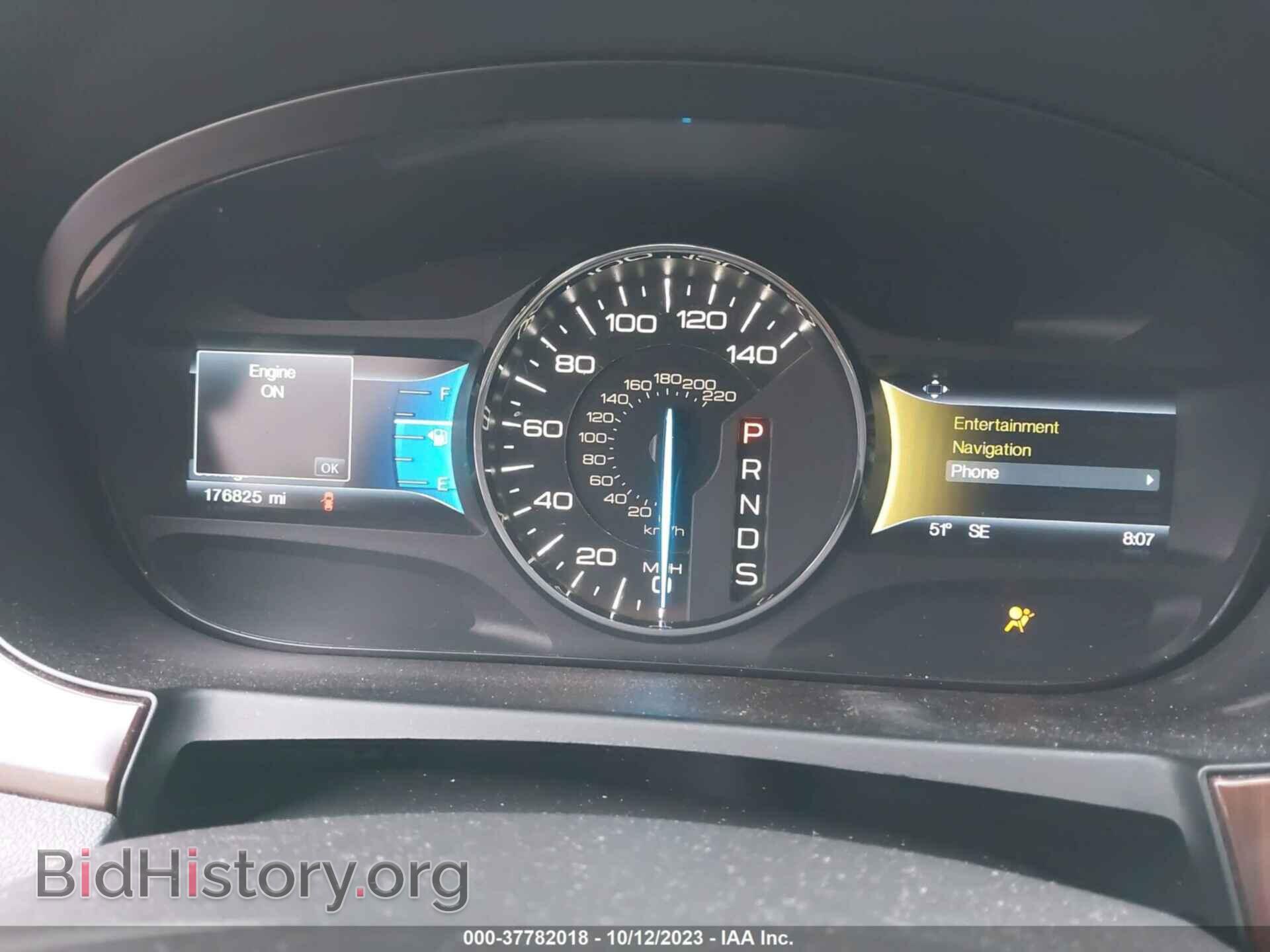 2014 FORD EDGE - VIN: 2FMDK4KC1EBA00942 - Фото 7