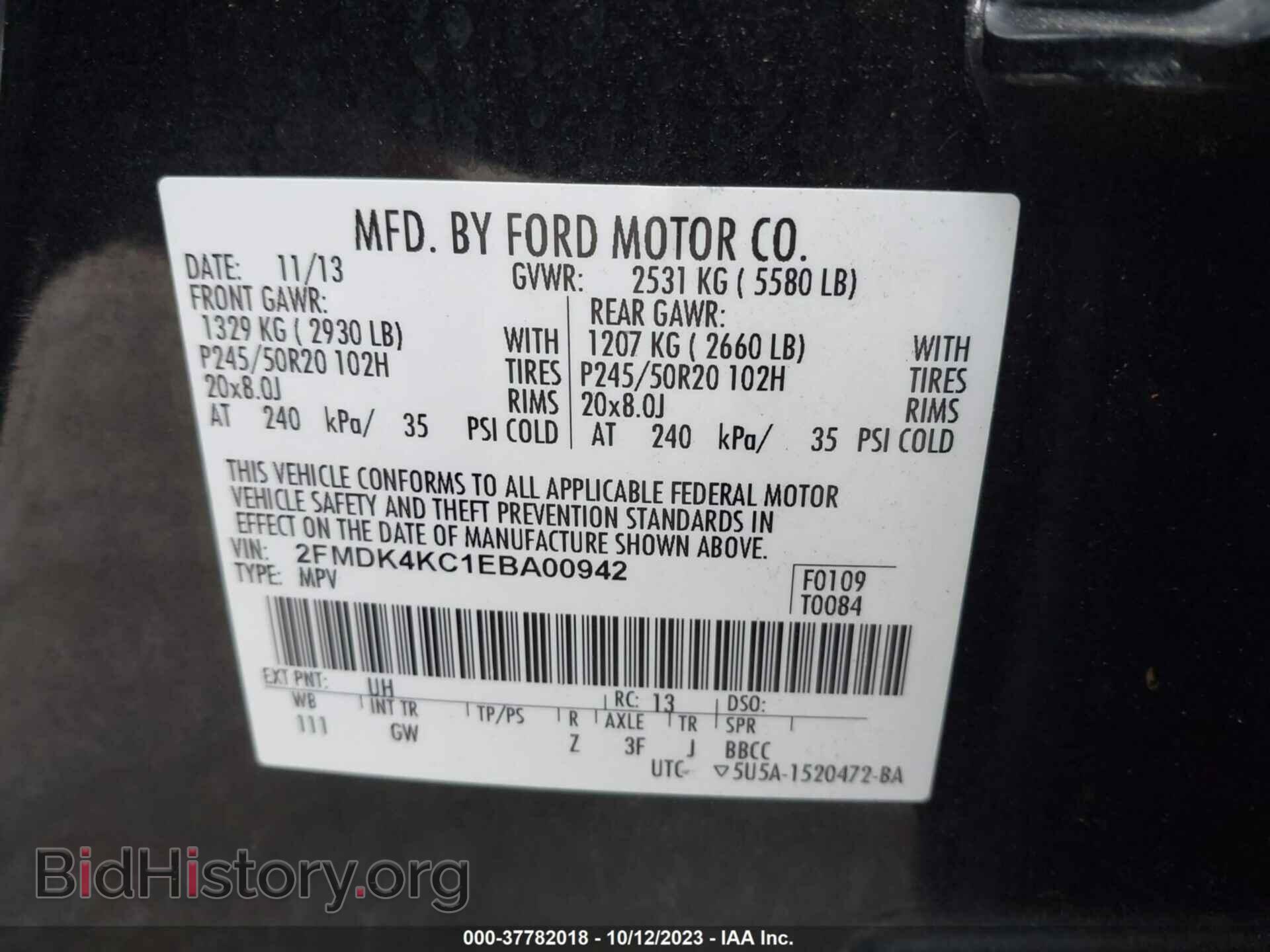2014 FORD EDGE - VIN: 2FMDK4KC1EBA00942 - Фото 9