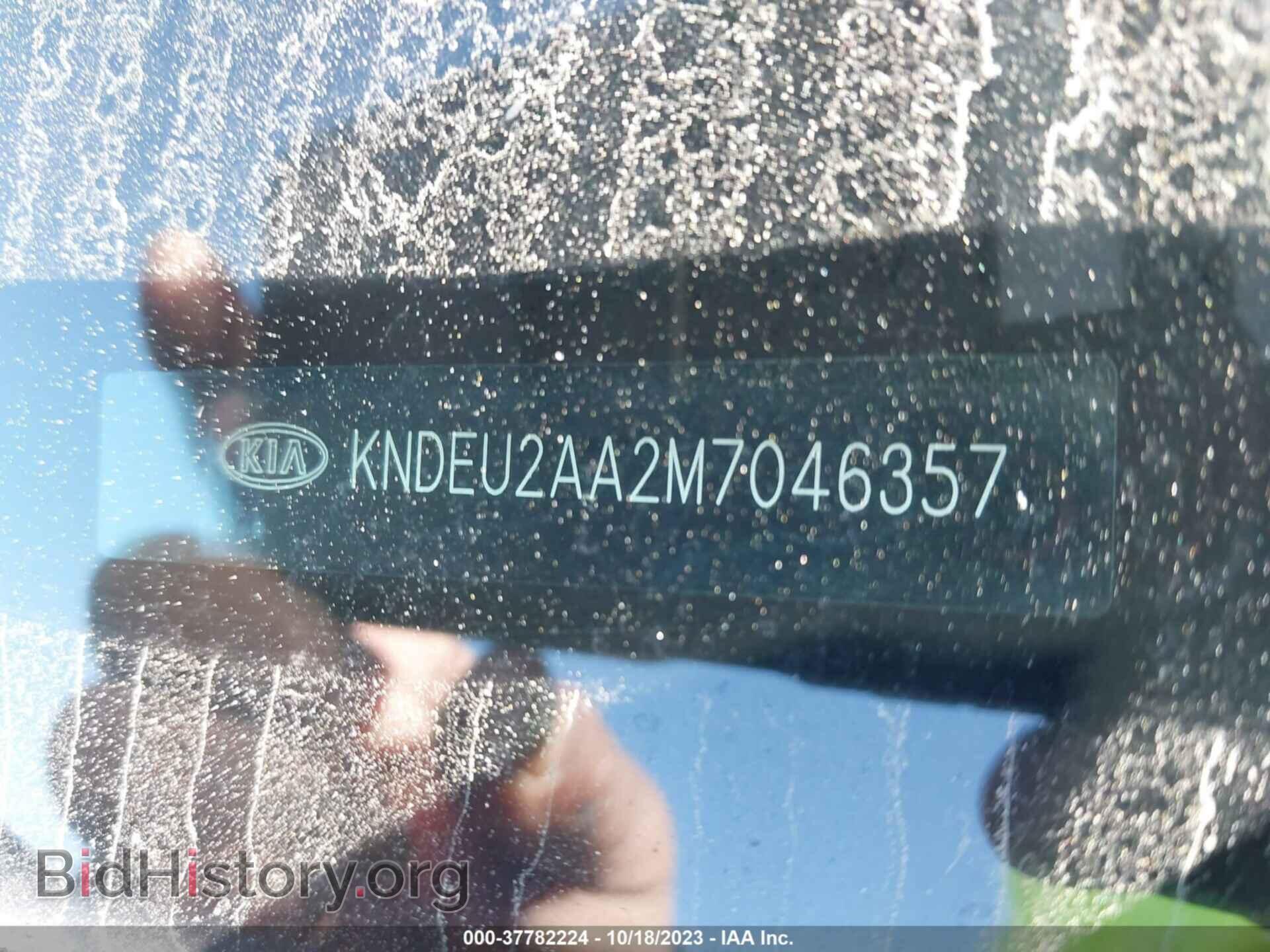 2021 KIA SELTOS - VIN: KNDEU2AA2M7046357 - Фото 9