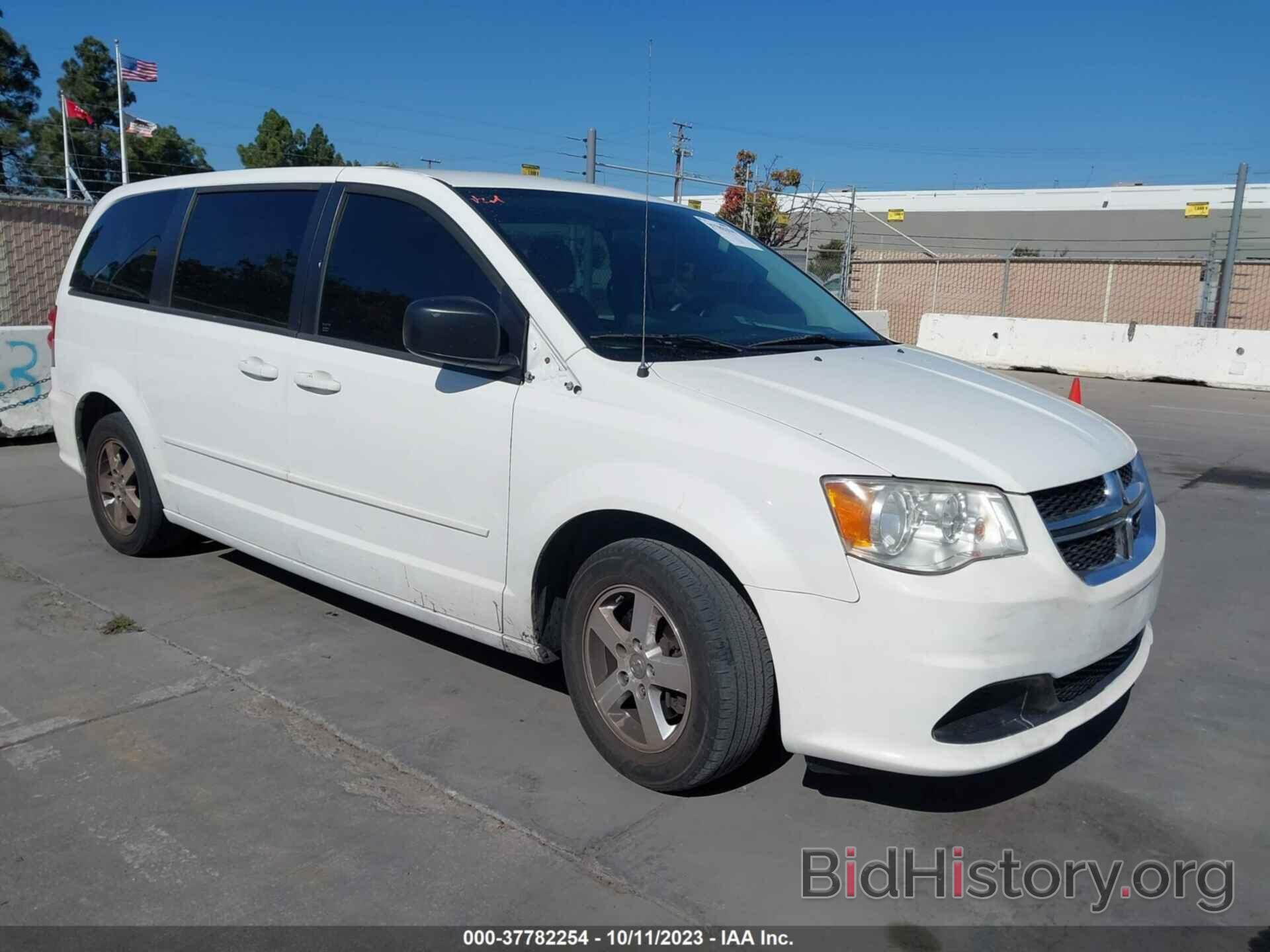 Фотография 2C4RDGBG2CR398711 - DODGE GRAND CARAVAN 2012