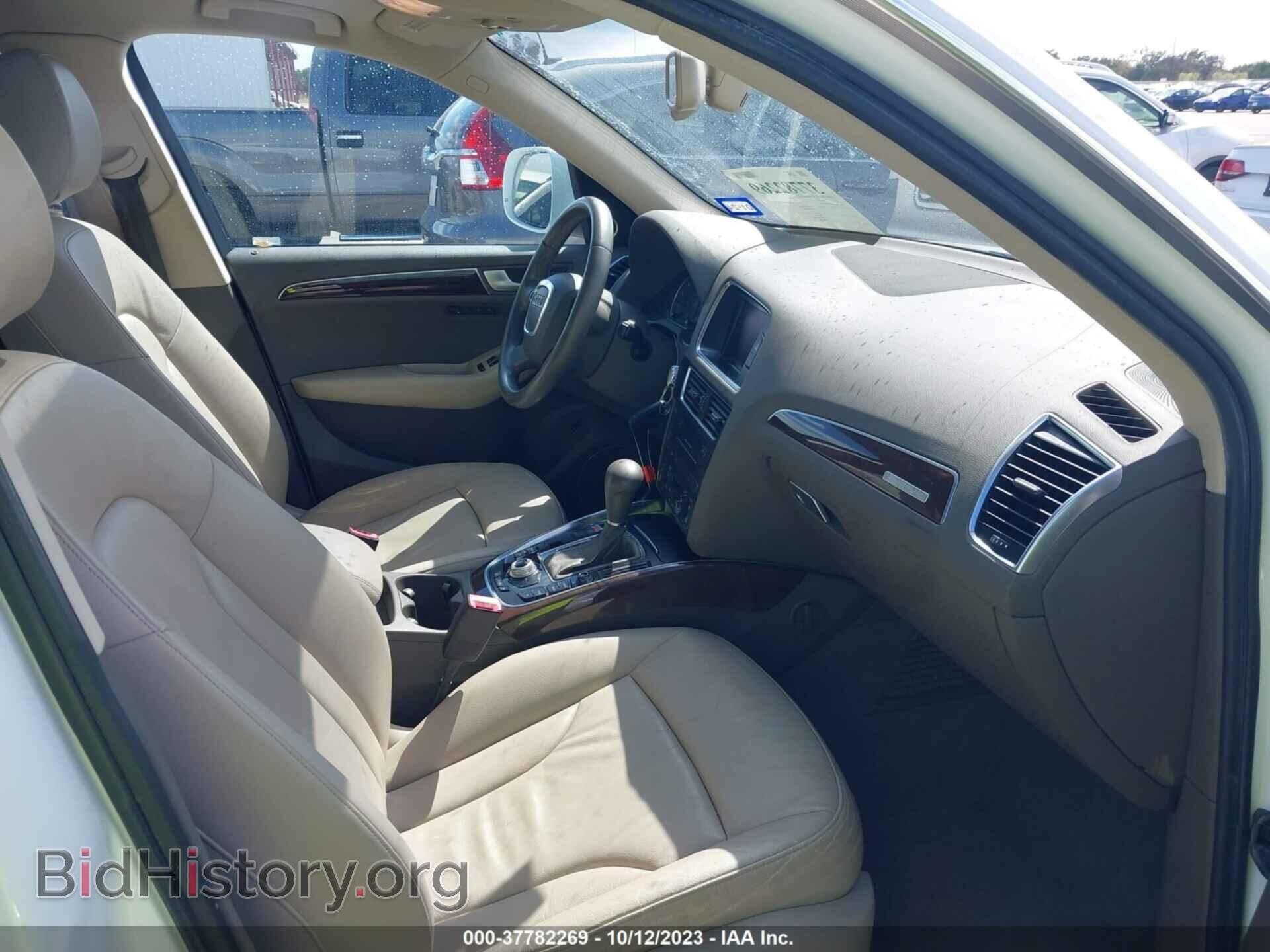 2011 AUDI Q5 - VIN: WA1LFBFP3BA015322 - Фото 5