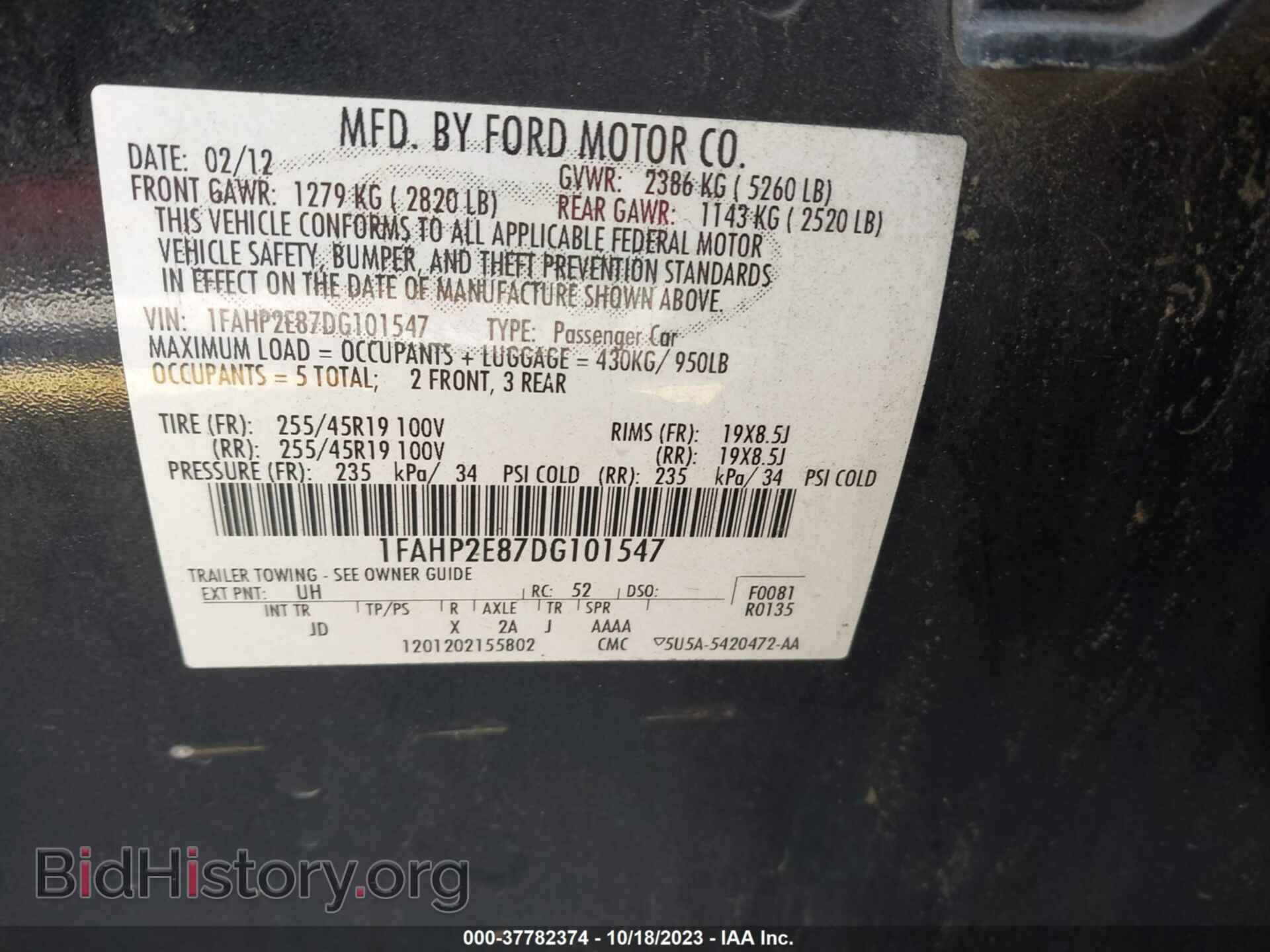 2013 FORD TAURUS - VIN: 1FAHP2E87DG101547 - Photo 9