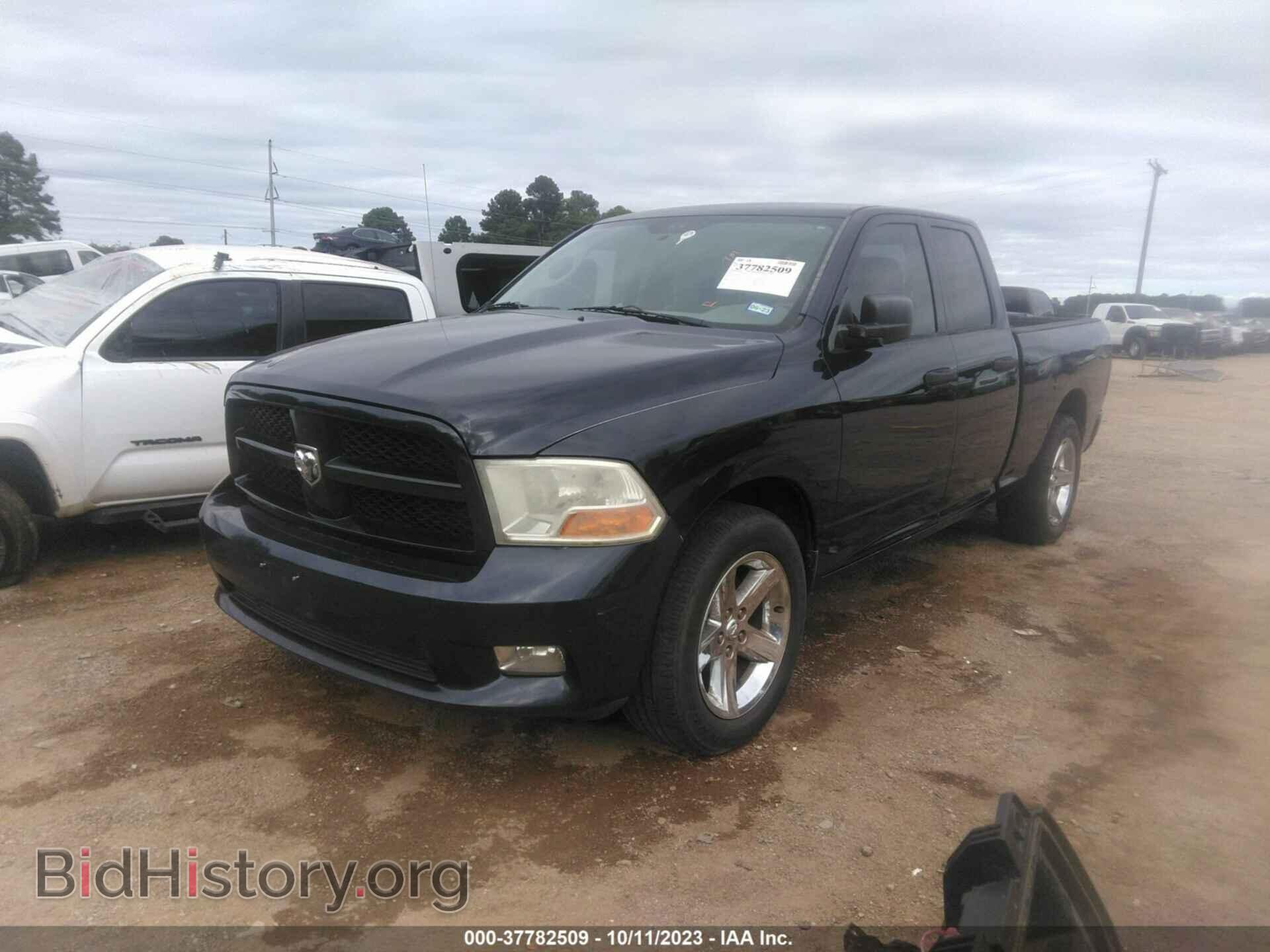 2012 RAM 1500 - VIN: 1C6RD7FT4CS189662 - Photo 2