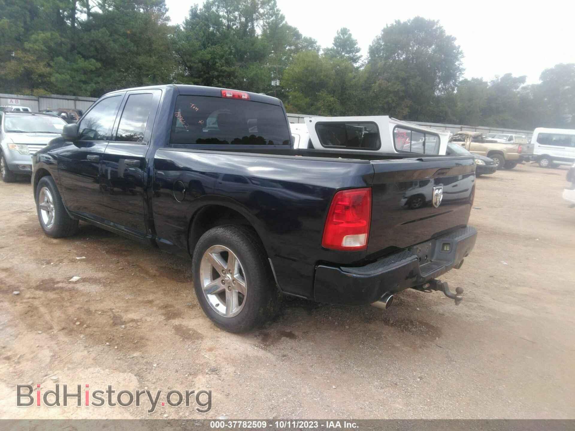 2012 RAM 1500 - VIN: 1C6RD7FT4CS189662 - Photo 3