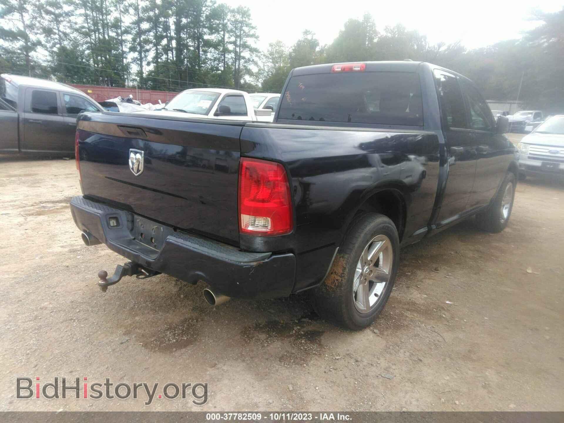 2012 RAM 1500 - VIN: 1C6RD7FT4CS189662 - Photo 4