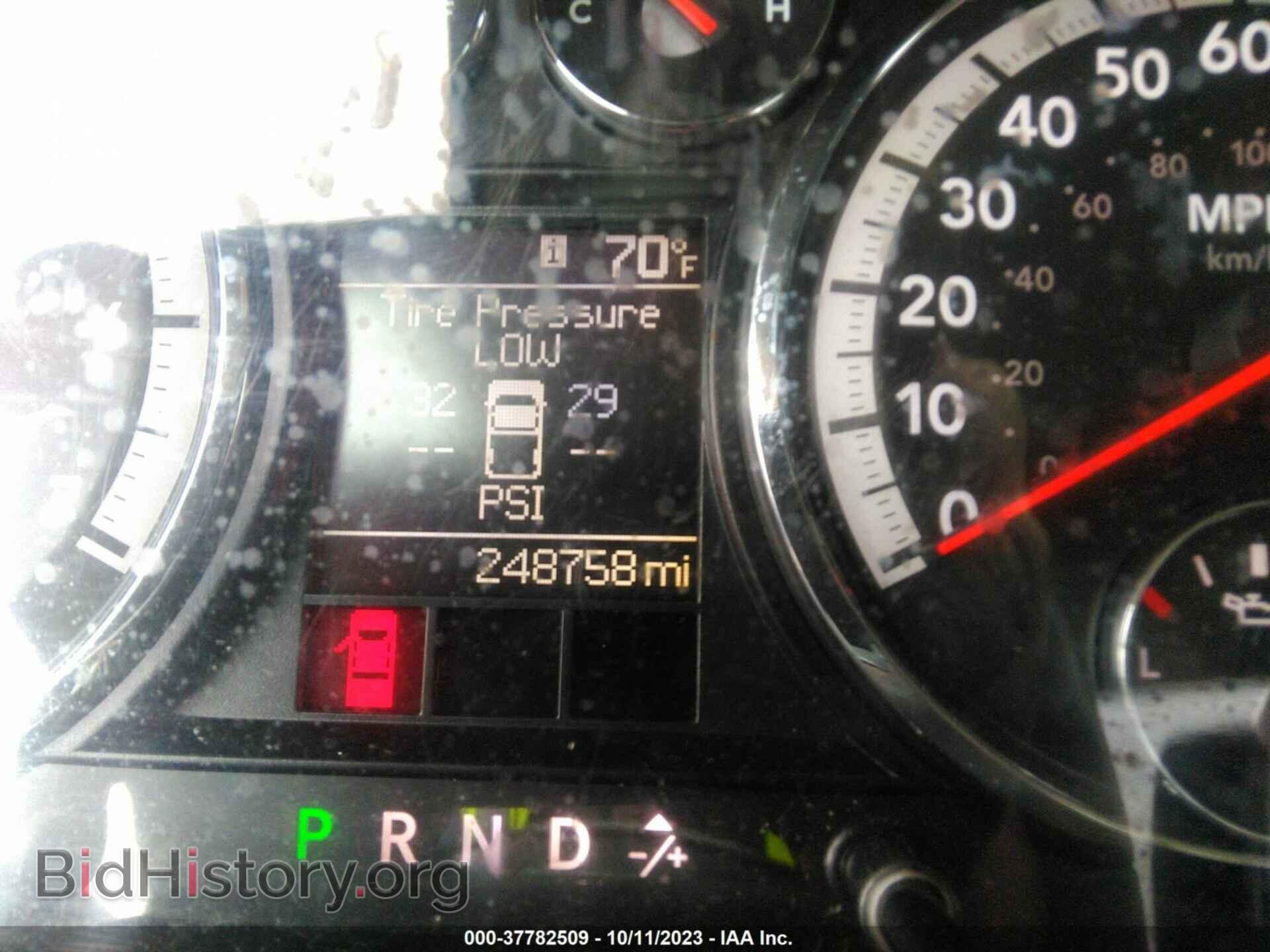 2012 RAM 1500 - VIN: 1C6RD7FT4CS189662 - Photo 7