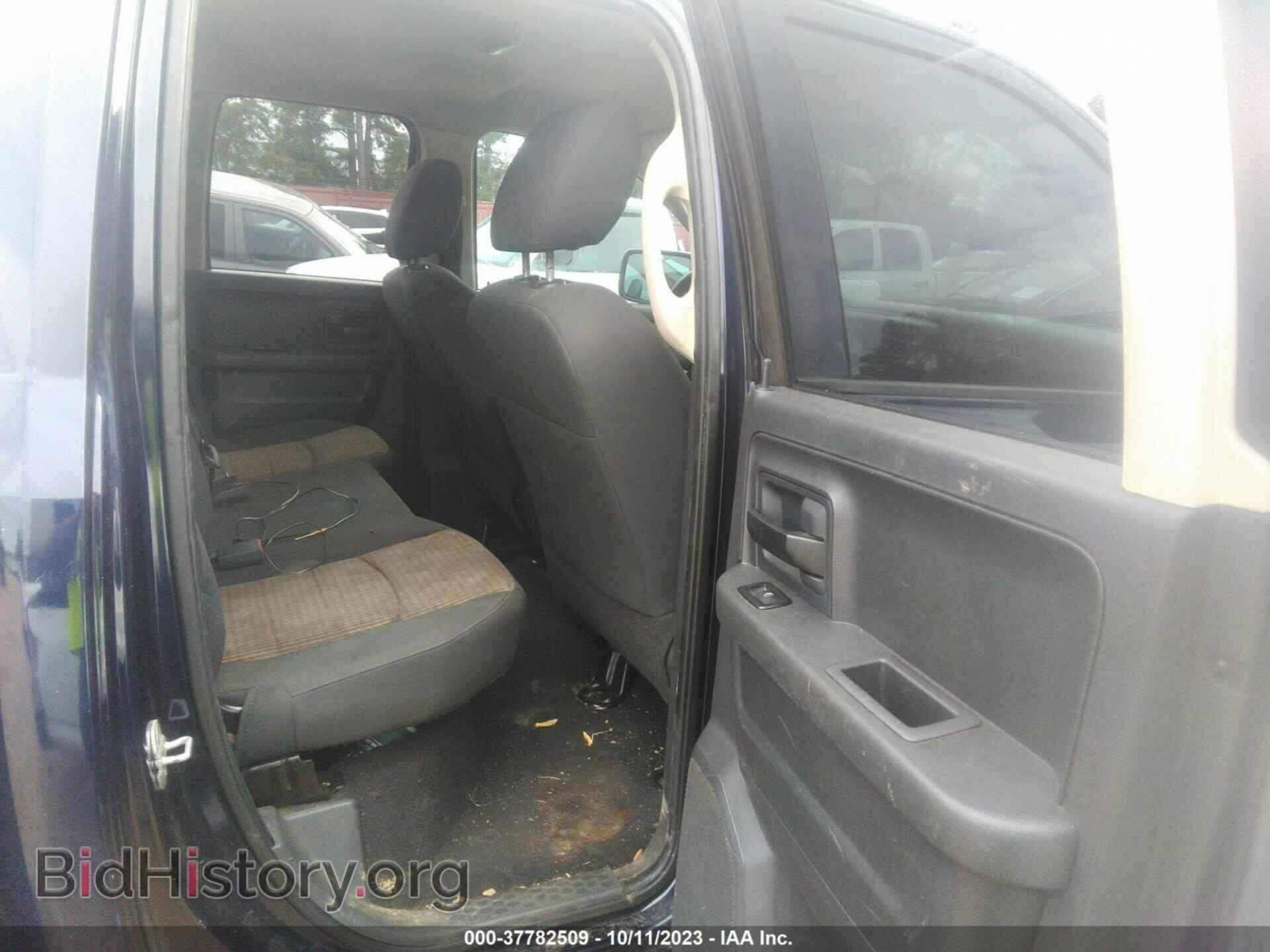 2012 RAM 1500 - VIN: 1C6RD7FT4CS189662 - Photo 8