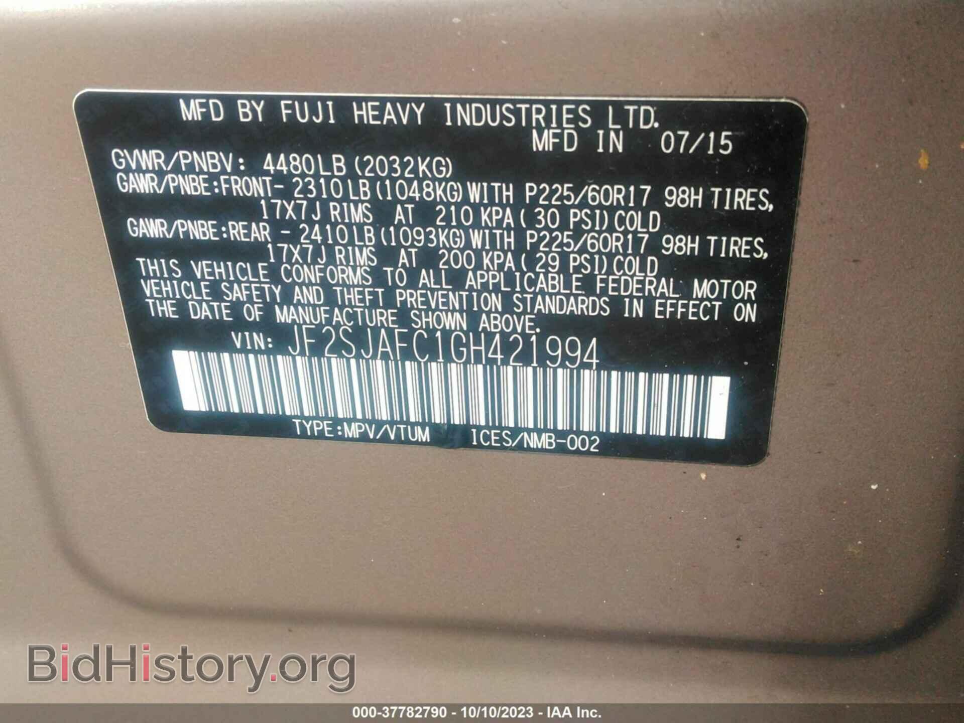 2016 SUBARU FORESTER - VIN: JF2SJAFC1GH421994 - Фото 9