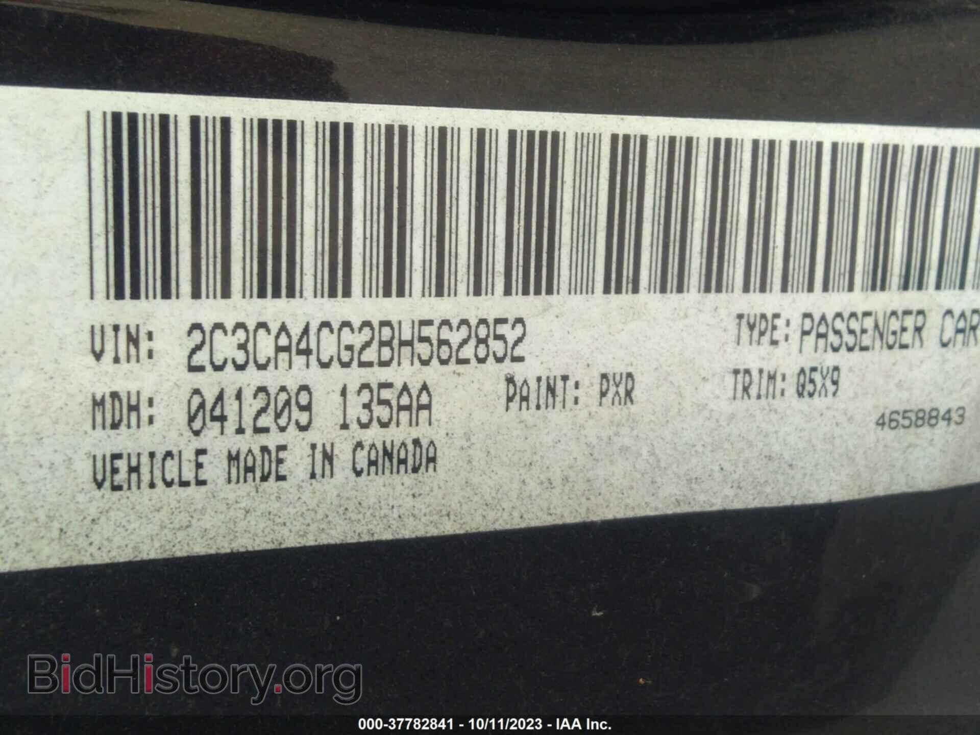 2011 CHRYSLER 300 - VIN: 2C3CA4CG2BH562852 - Фото 9