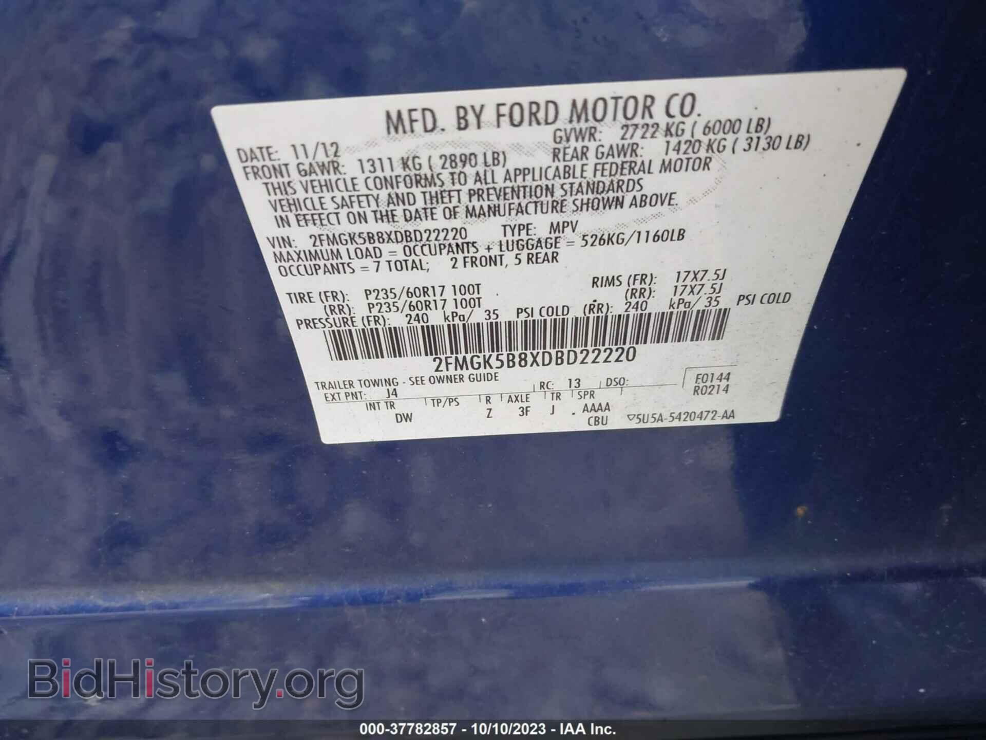 2013 FORD FLEX - VIN: 2FMGK5B8XDBD22220 - Photo 9