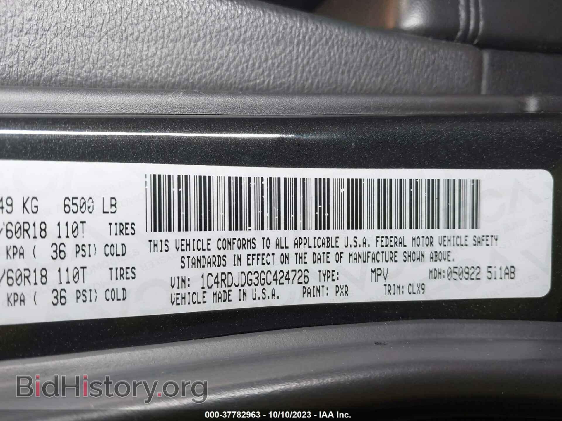 2016 DODGE DURANGO - VIN: 1C4RDJDG3GC424726 - Photo 9