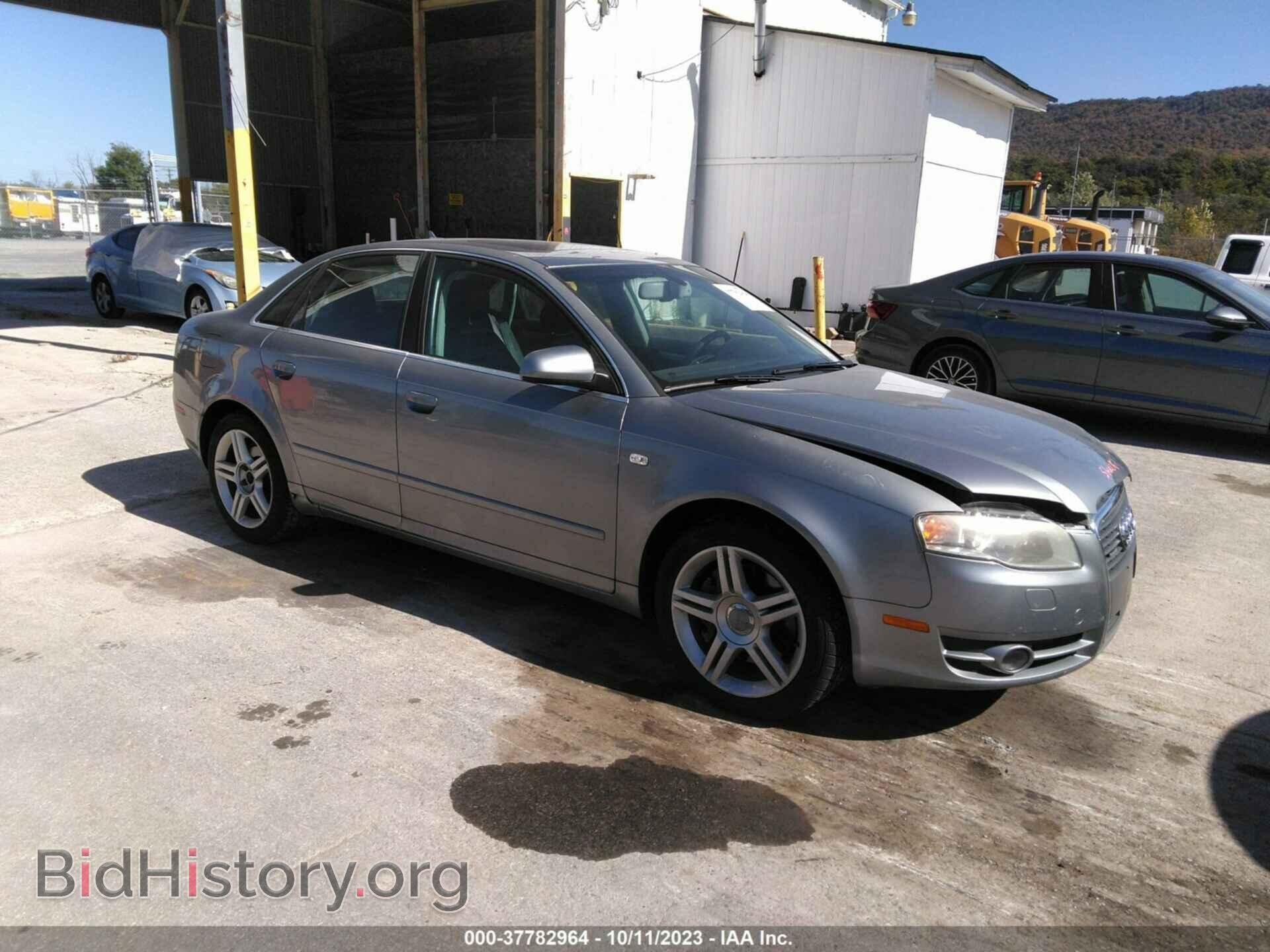 Фотография WAUDF78E07A100187 - AUDI A4 2007