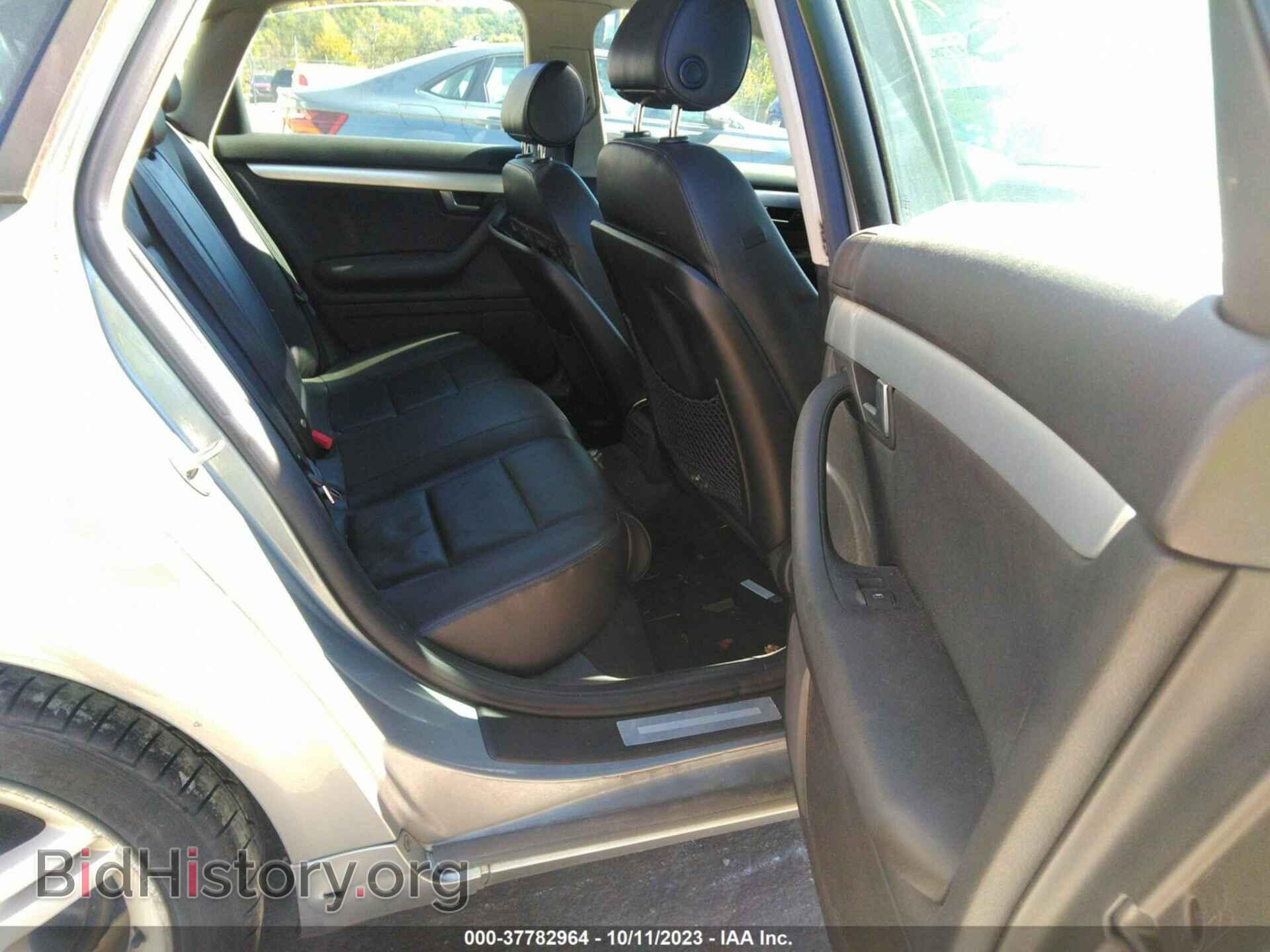 2007 AUDI A4 - VIN: WAUDF78E07A100187 - Фото 8