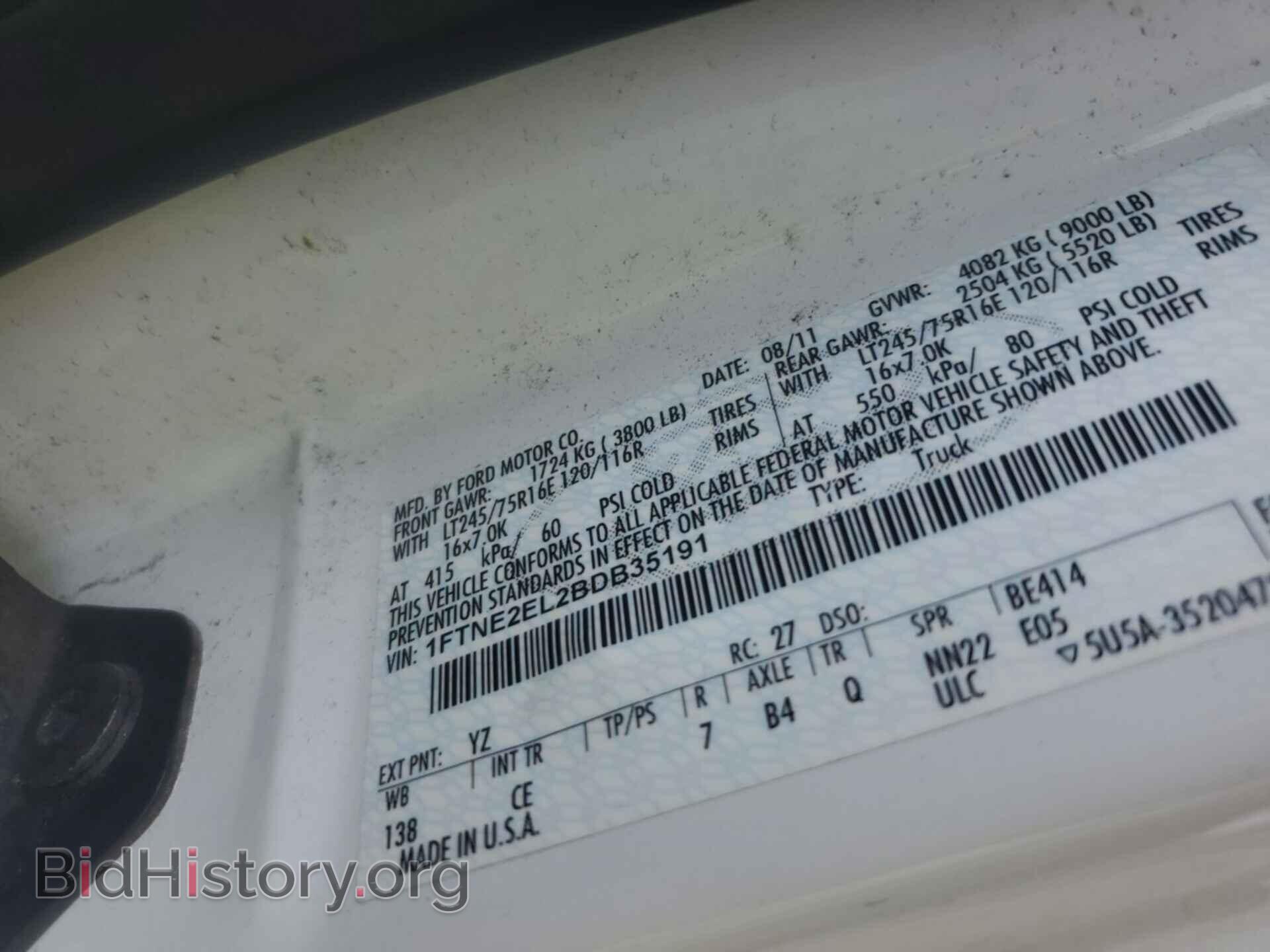 2011 FORD ECONOLINE CARGO VAN - VIN: 1FTNE2EL2BDB35191 - Фото 2